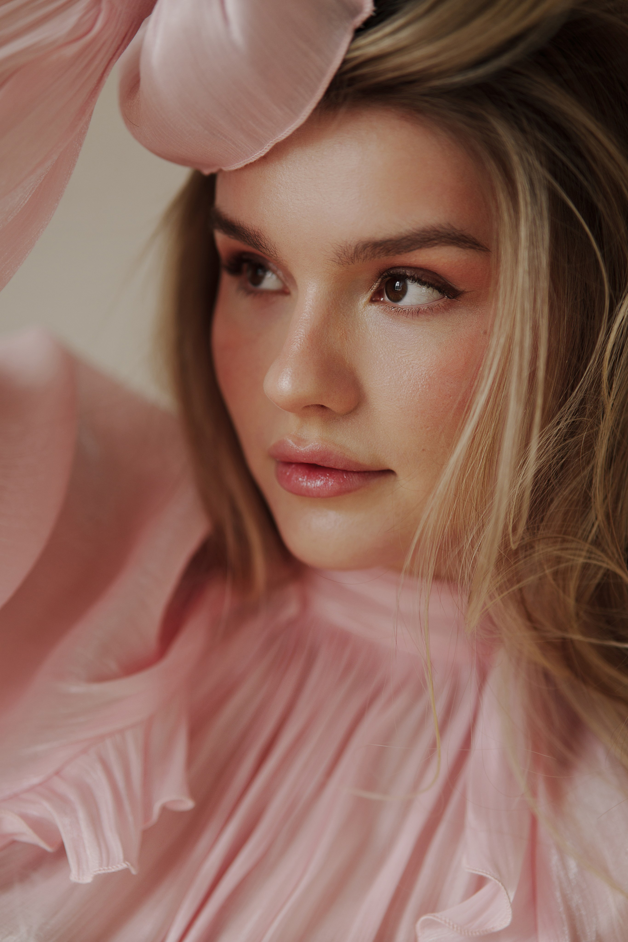 Таня. Главная