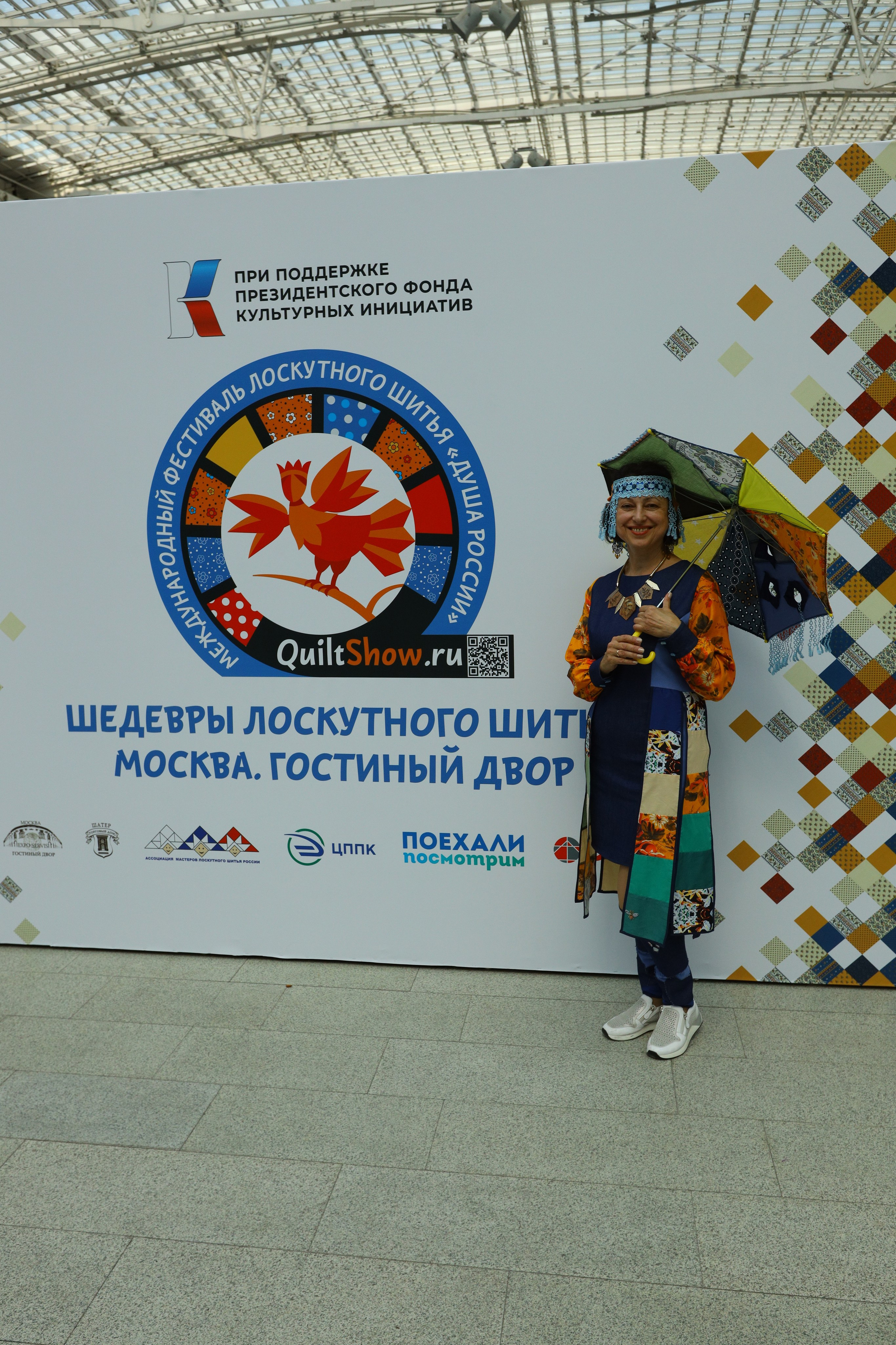 Душа России. Фотограф в Туле Крупский АнДРей. Фотостудия «КАДР71» в Туле