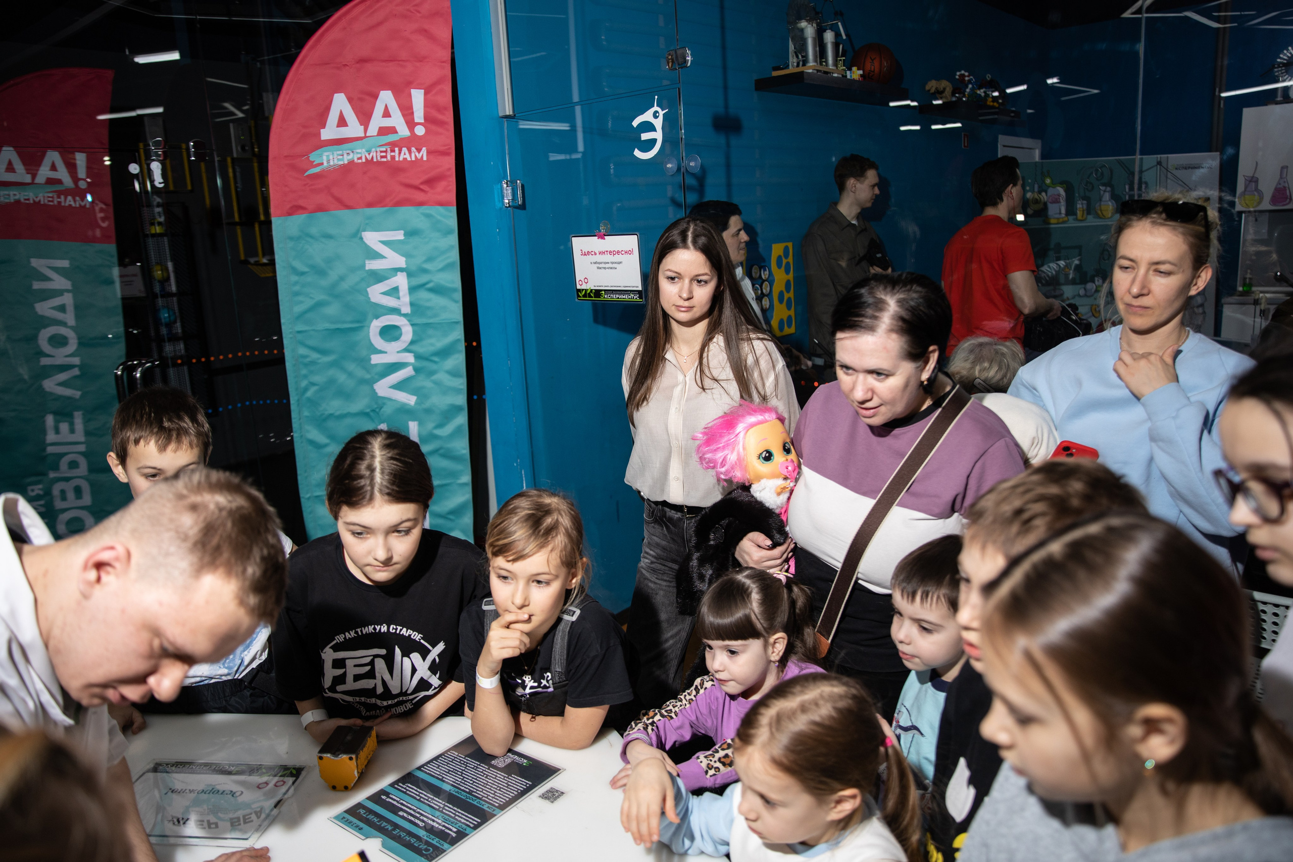 Экспрементус -Новые люди 2026. Репортажный и свадебный фотограф в Челябинске Елисеев Павел