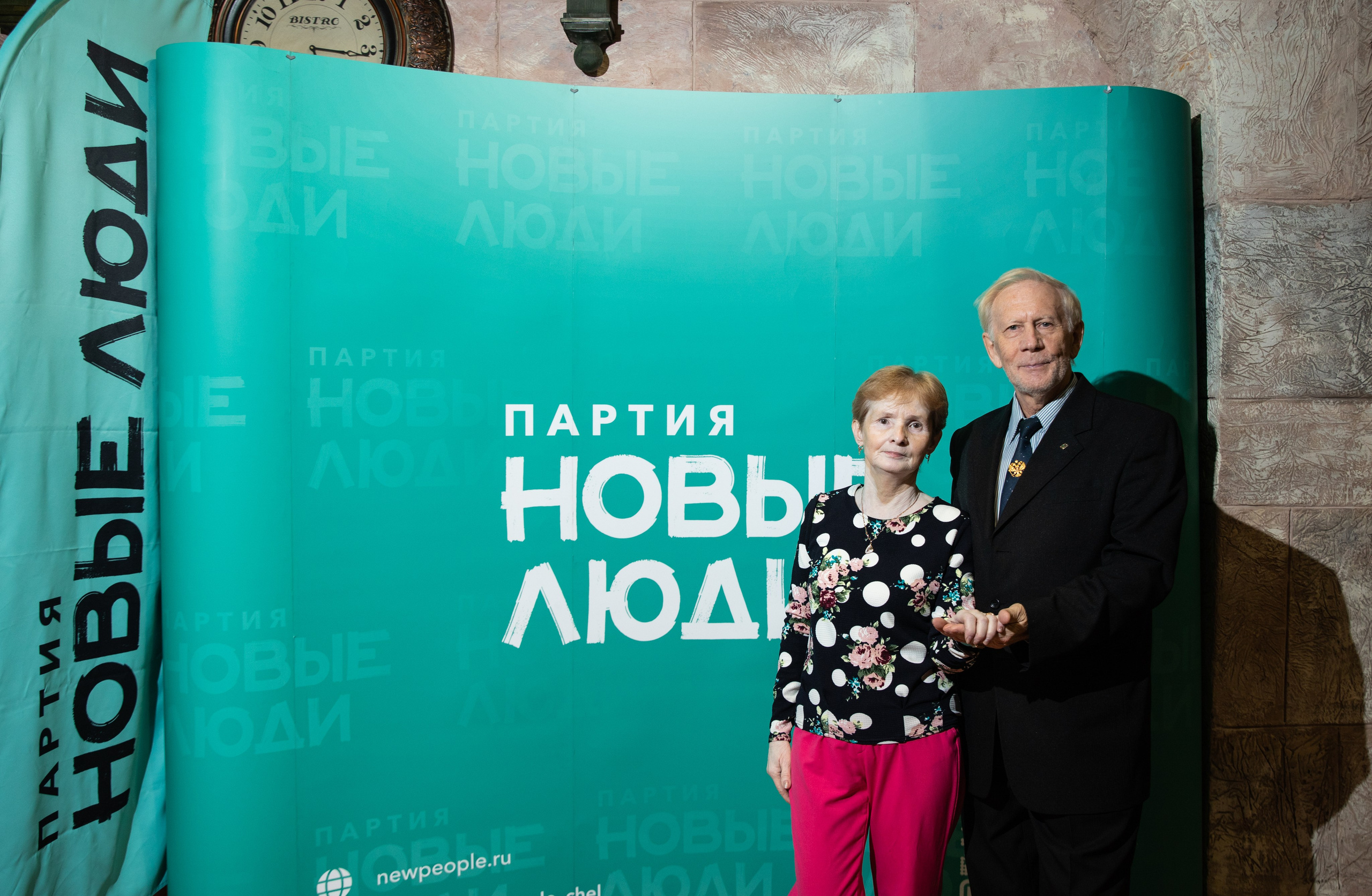 Жить по-новому 2026. Репортажный и свадебный фотограф в Челябинске Елисеев Павел