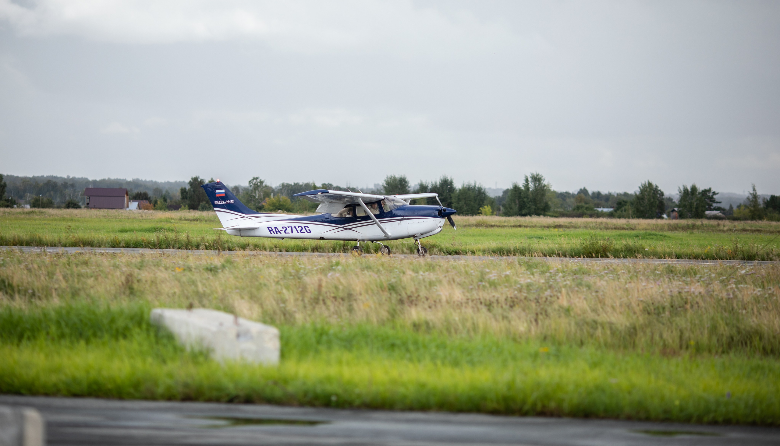 УЗСТ- Корпоративный тимбилдинг на аэродроме. Репортажный и свадебный фотограф в Челябинске Елисеев Павел