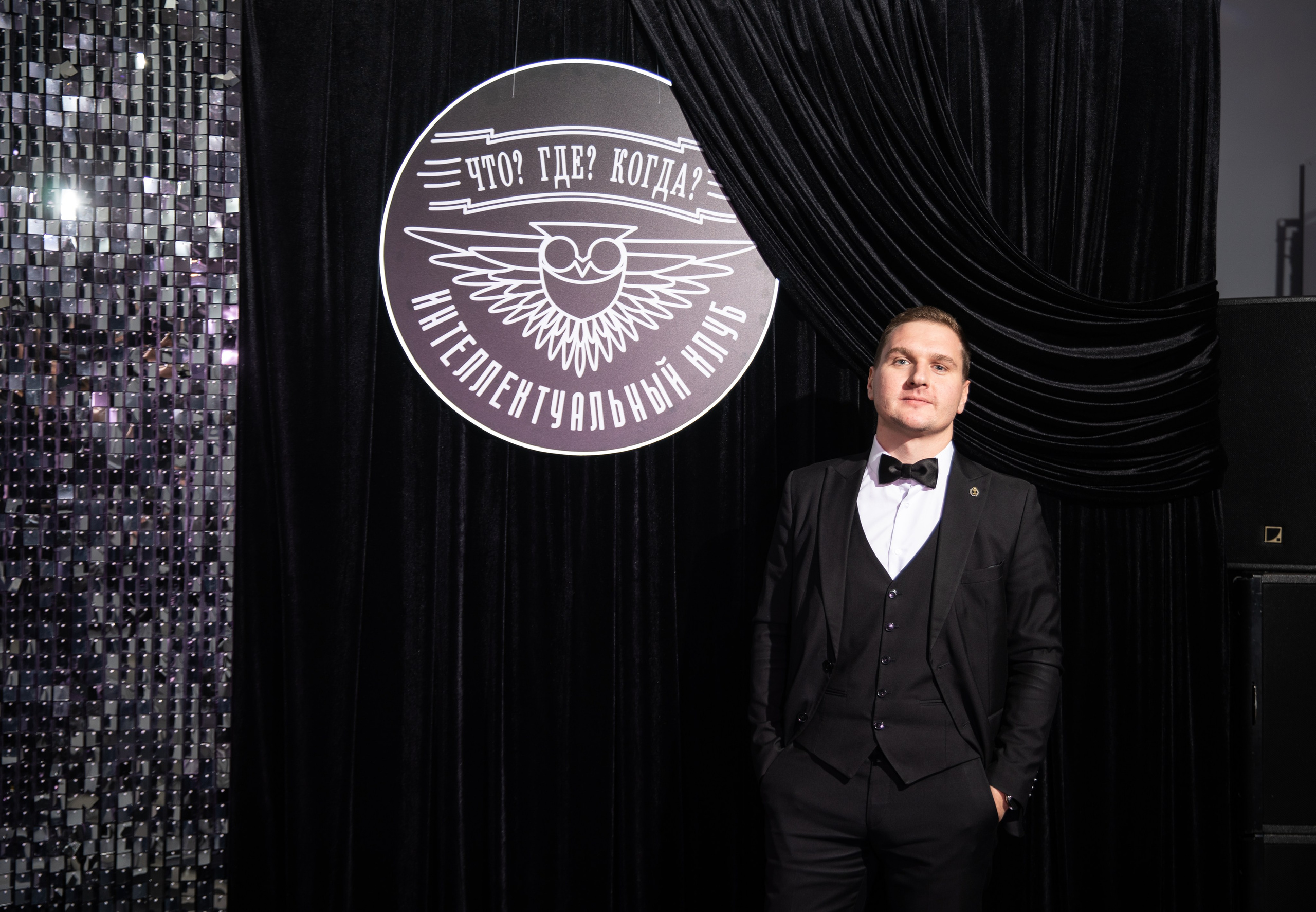 Что? Где? Когда? — Вторая игра г. Челябинск. Репортажный и свадебный фотограф в Челябинске Елисеев Павел