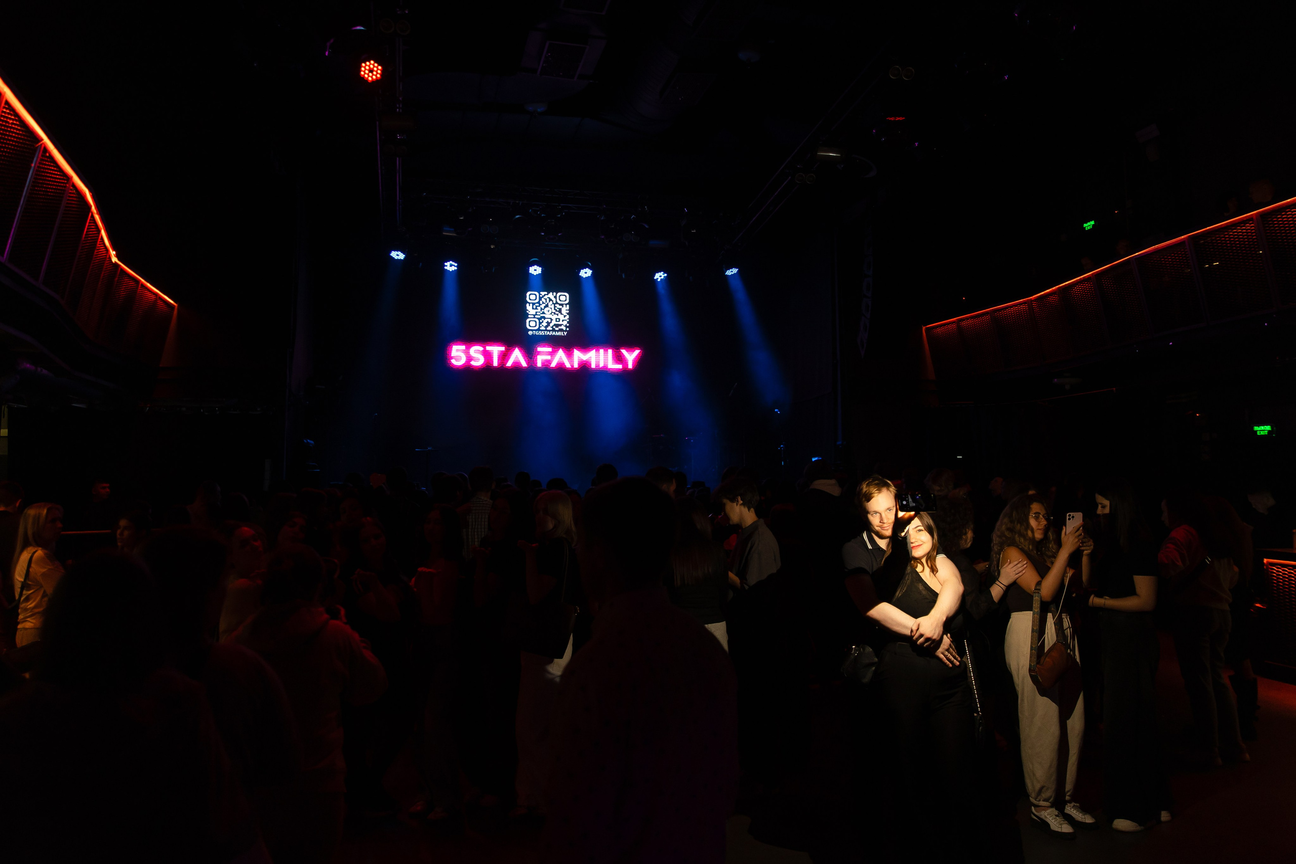 5STA FAMILY. Фотограф в Москве