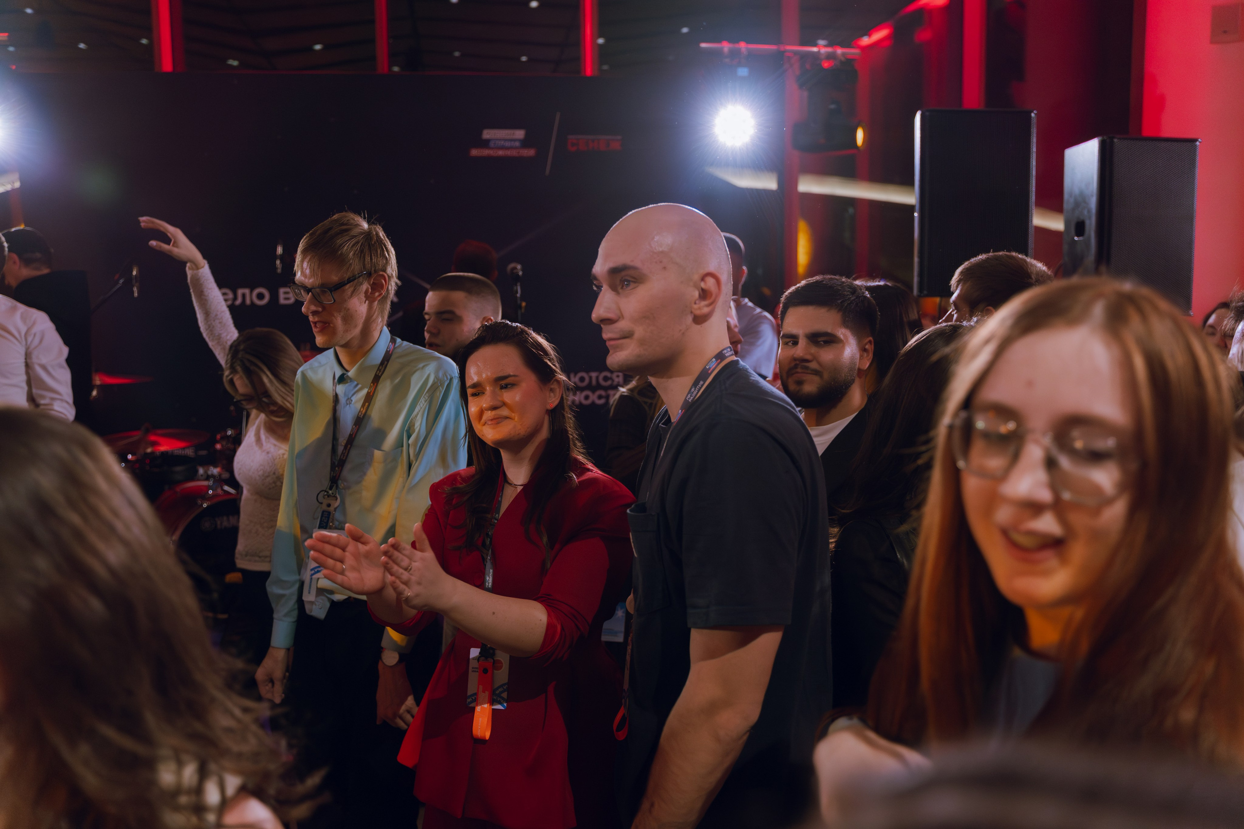 Профразвитие 2 декабря. Фотограф Надежда Погребняк | Рязань | Москва