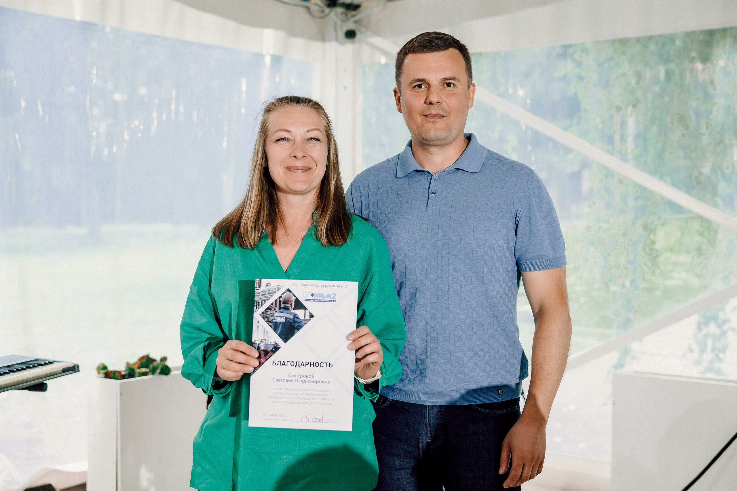 УММ2 — Летний корпоратив. Лёшка Варзегов — фотограф