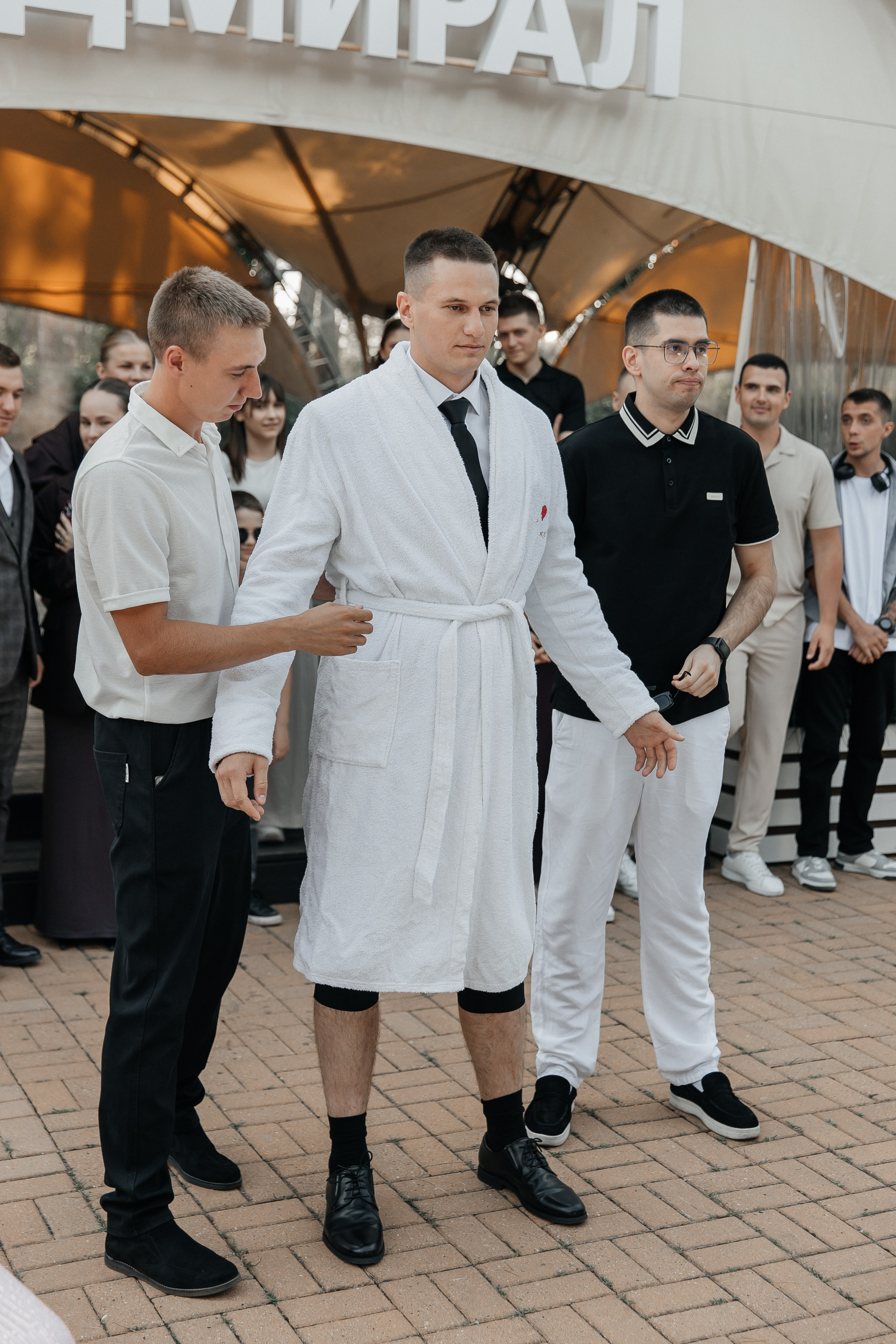 Полина и Илья. Свадебный фотограф Кристина Тимощук