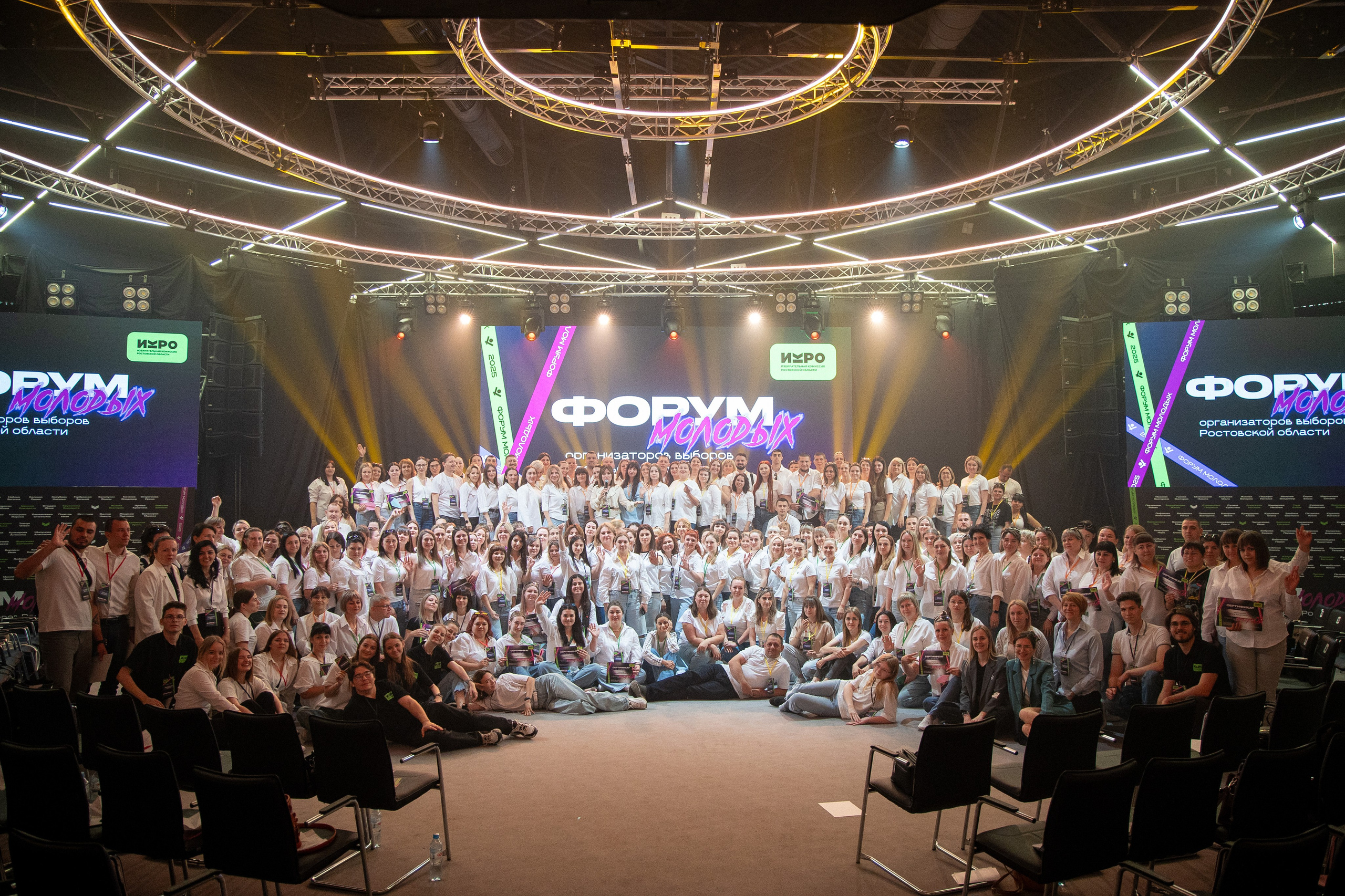 Форум молодых организаторов выборов Ростовской области. Анна Рышкевич