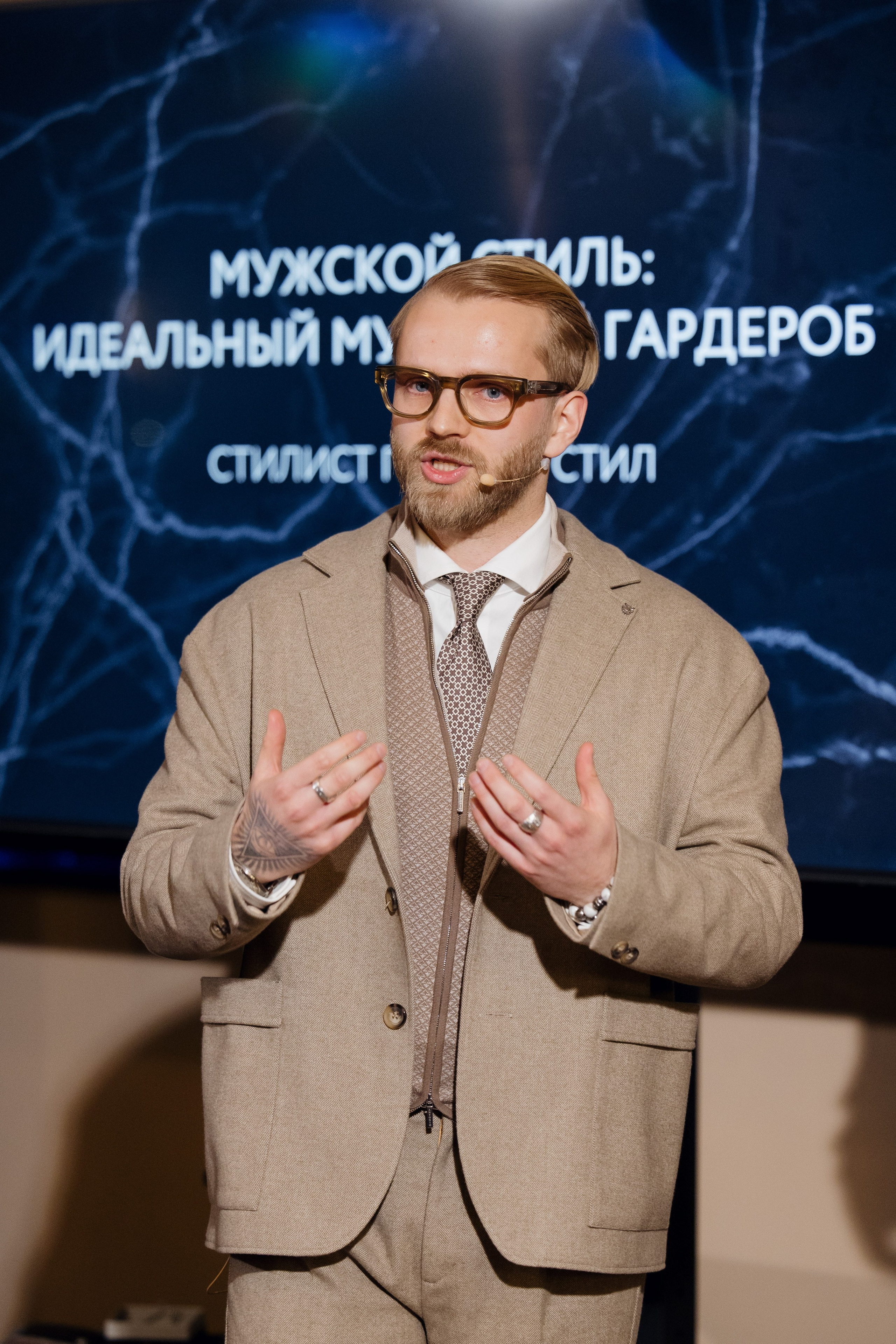 ЦУМ. Салихов Марат, свадебный и репортажный фотограф в Казани