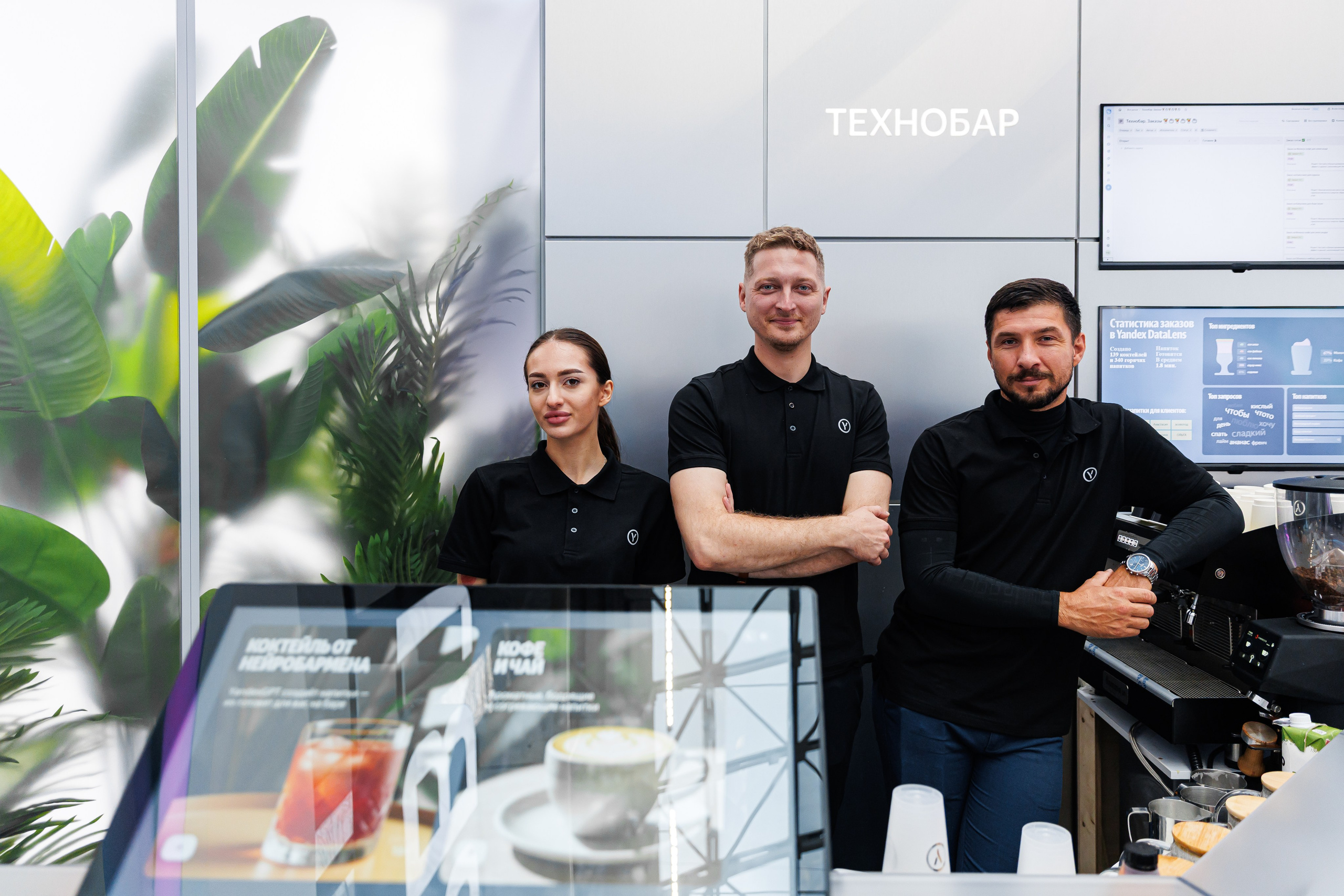 Финополис | Главный медиа-центр Сириус. Репортажный фотограф | Роза Хутор Красная Поляна Сочи Сириус