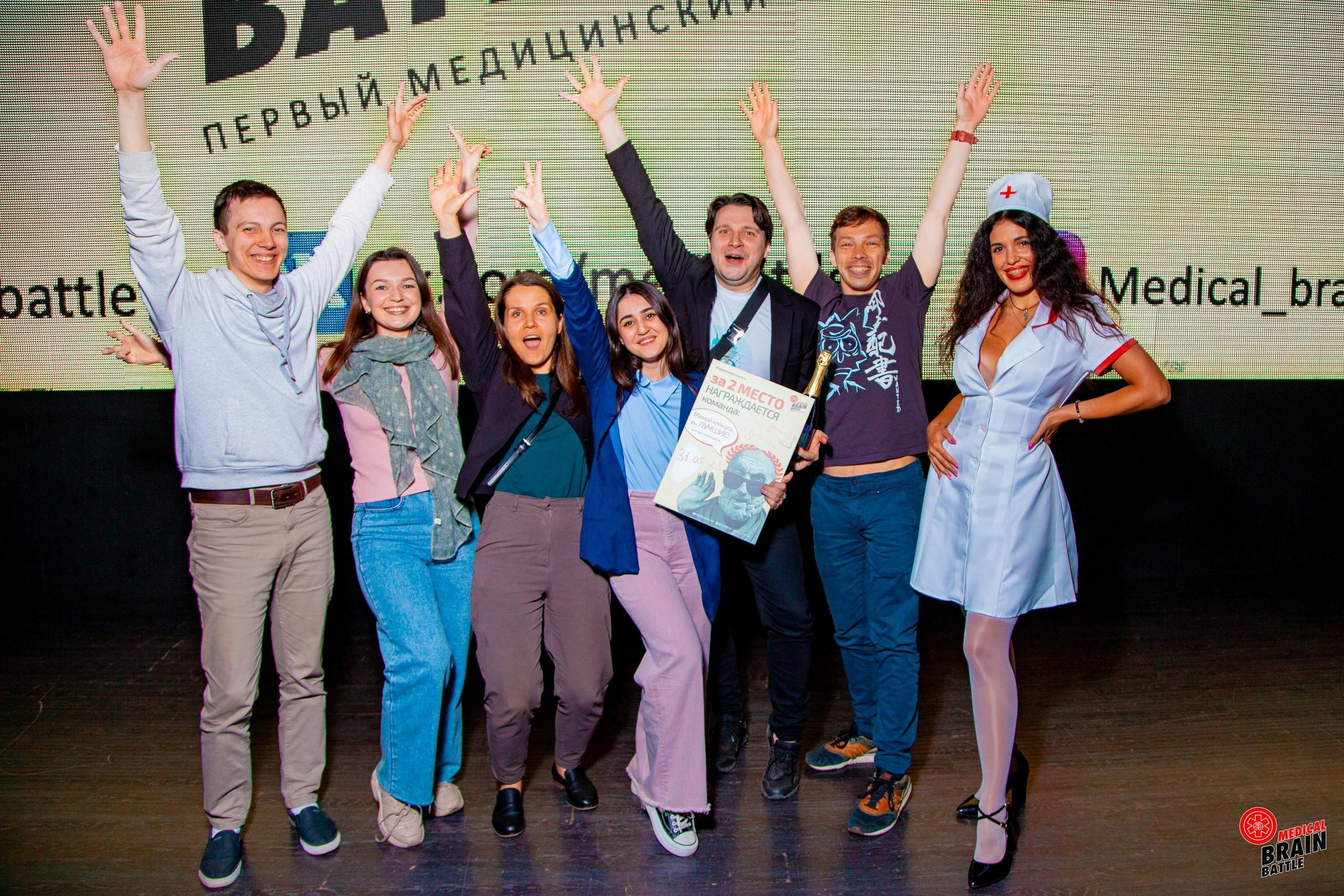 Первый медицинский квиз «Medical Brain Battle» сезон 2023. Ведущий на свадьбу, корпоратив и юбилей в Москве Сергей Рябинин