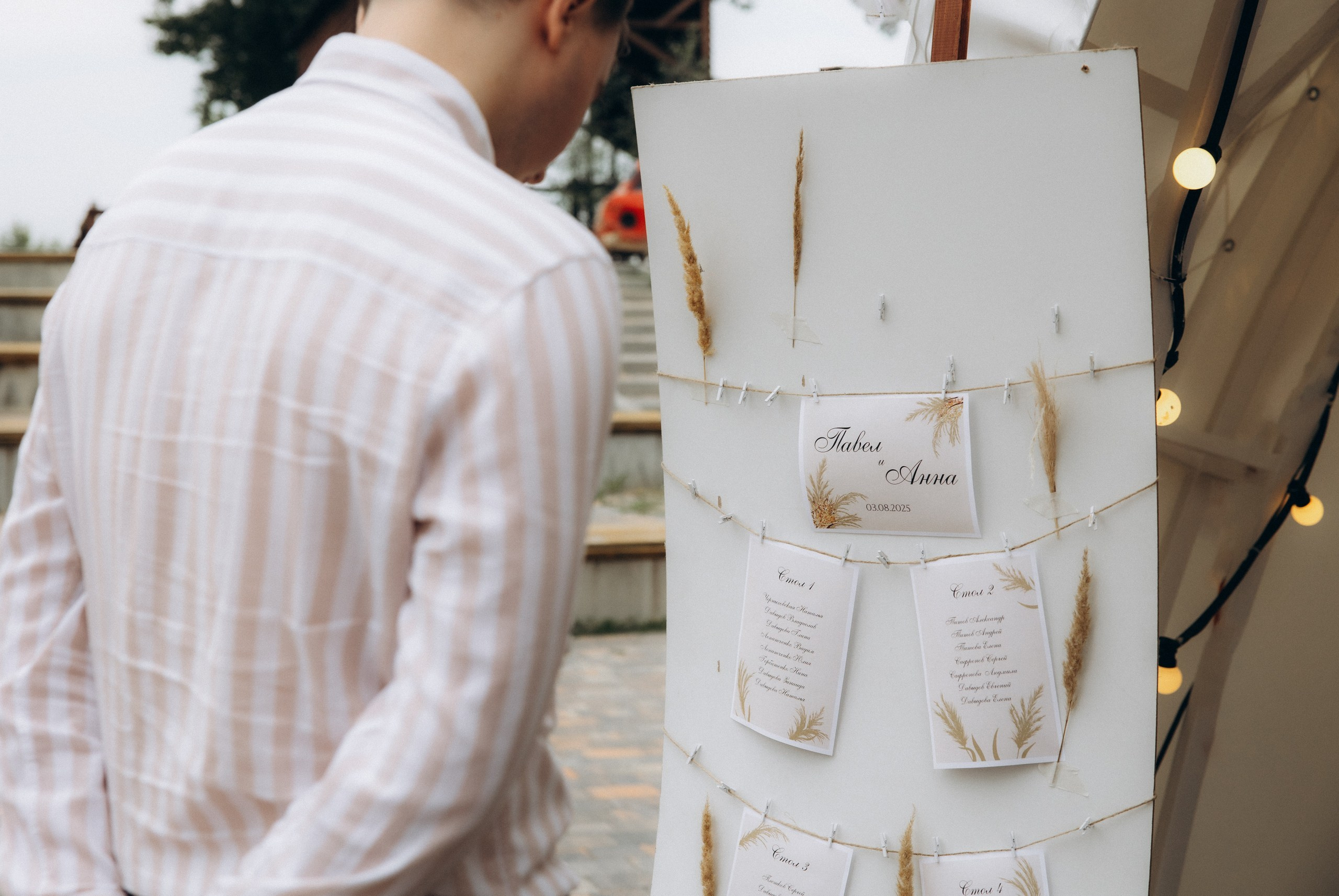 Аня И Павел. Свадьба в Белом Колодце. Алена Бадамшина — свадебный фотограф Воронеж / Москва