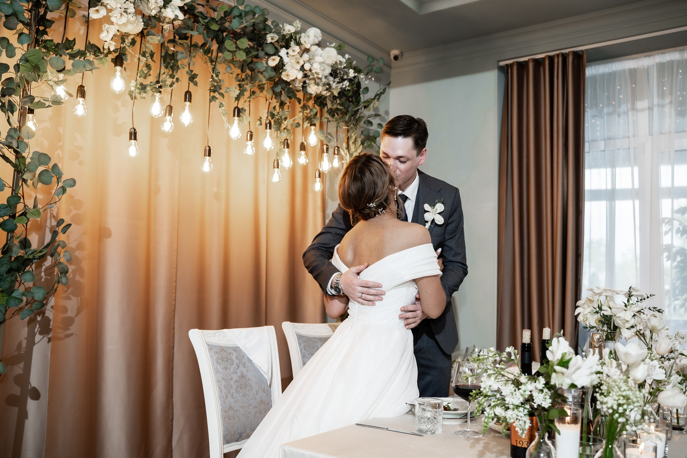 Екатерина и Сергей. Свадебный фотограф Екатерина Кузнецова