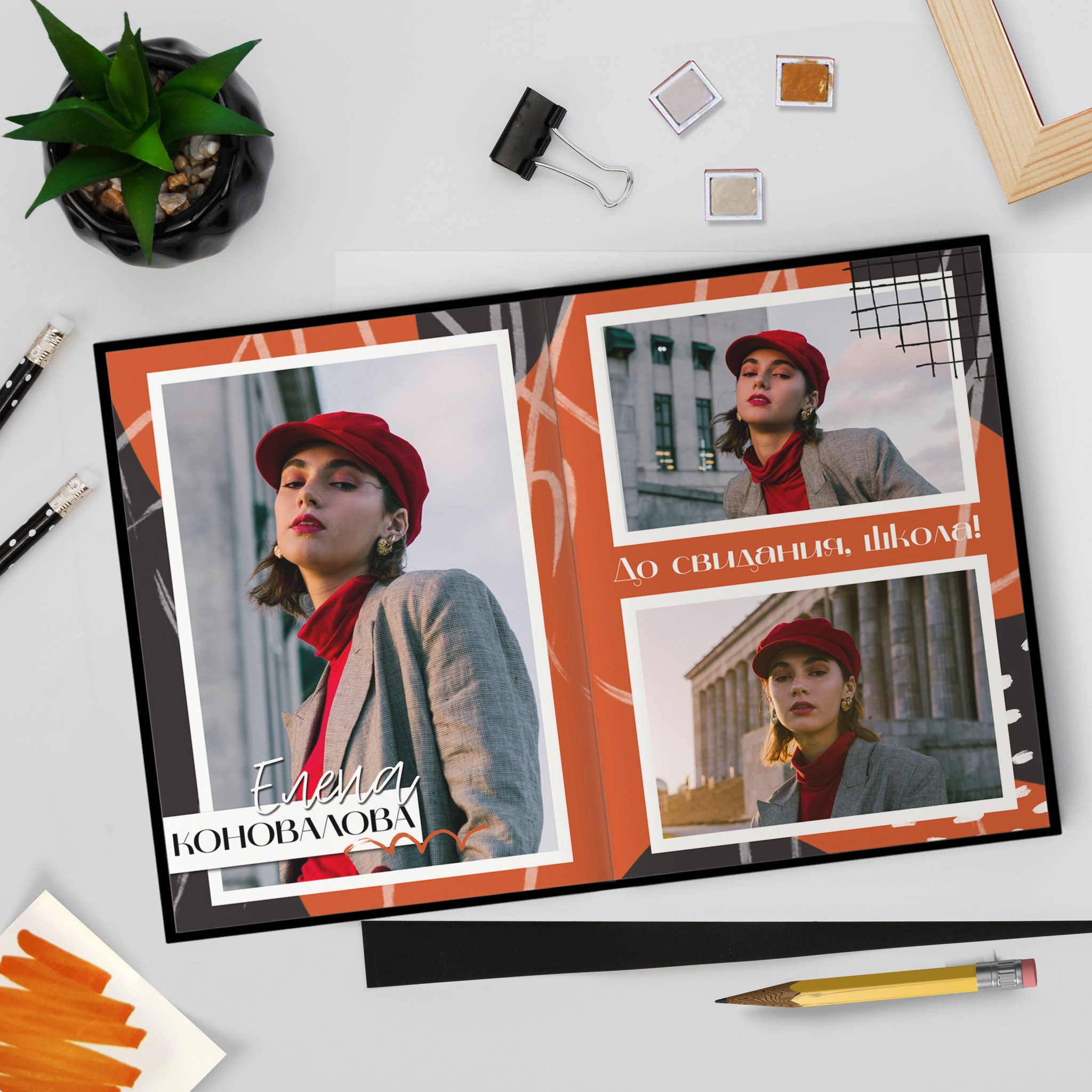 «Давид NEW». Выпускные альбомы в Донецке и ДНР. Фотограф Донецк и ДНР