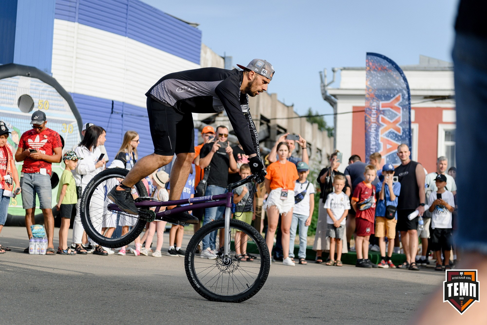 Кубок Fonbet России по футболу 2024. Свадебный и репортажный фотограф Никита Сницарев в Барнауле