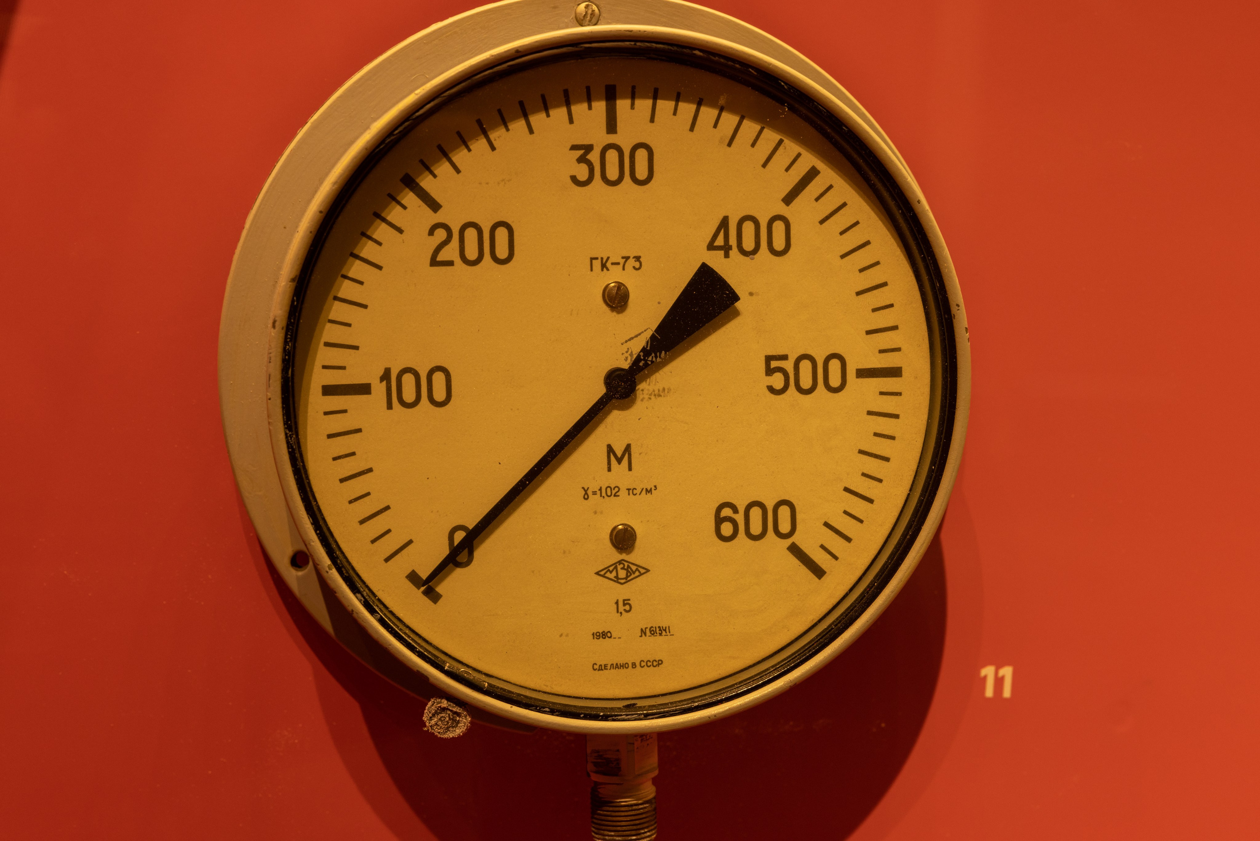 Поездка на поле Кулеково. Фотограф в Туле Крупский АнДРей. Фотостудия «КАДР71» в Туле