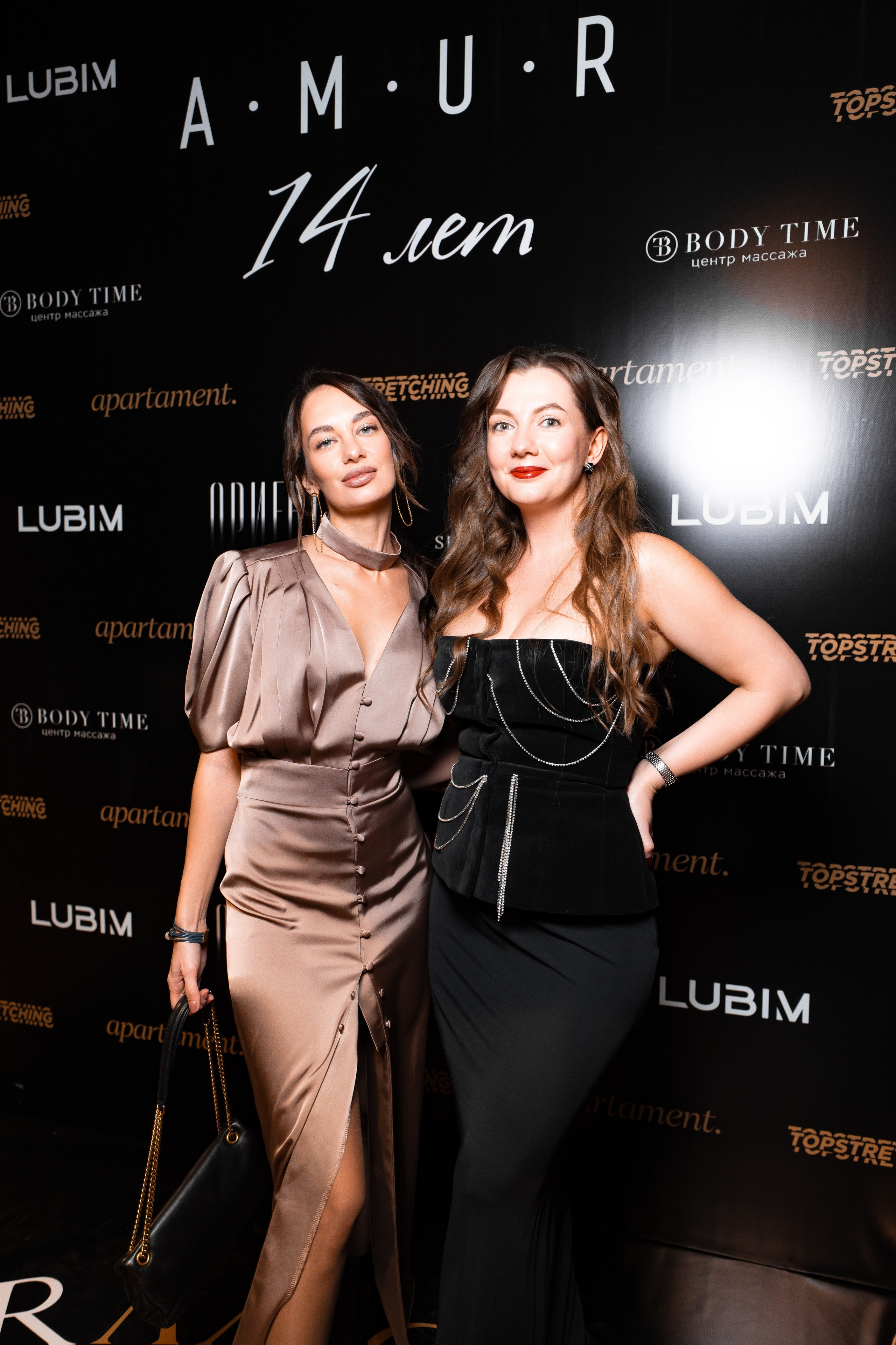 AMUR — 14 YEARS. СВОИ. ФОТООТЧЕТЫ-СОБЫТИЯ-МЕСТА