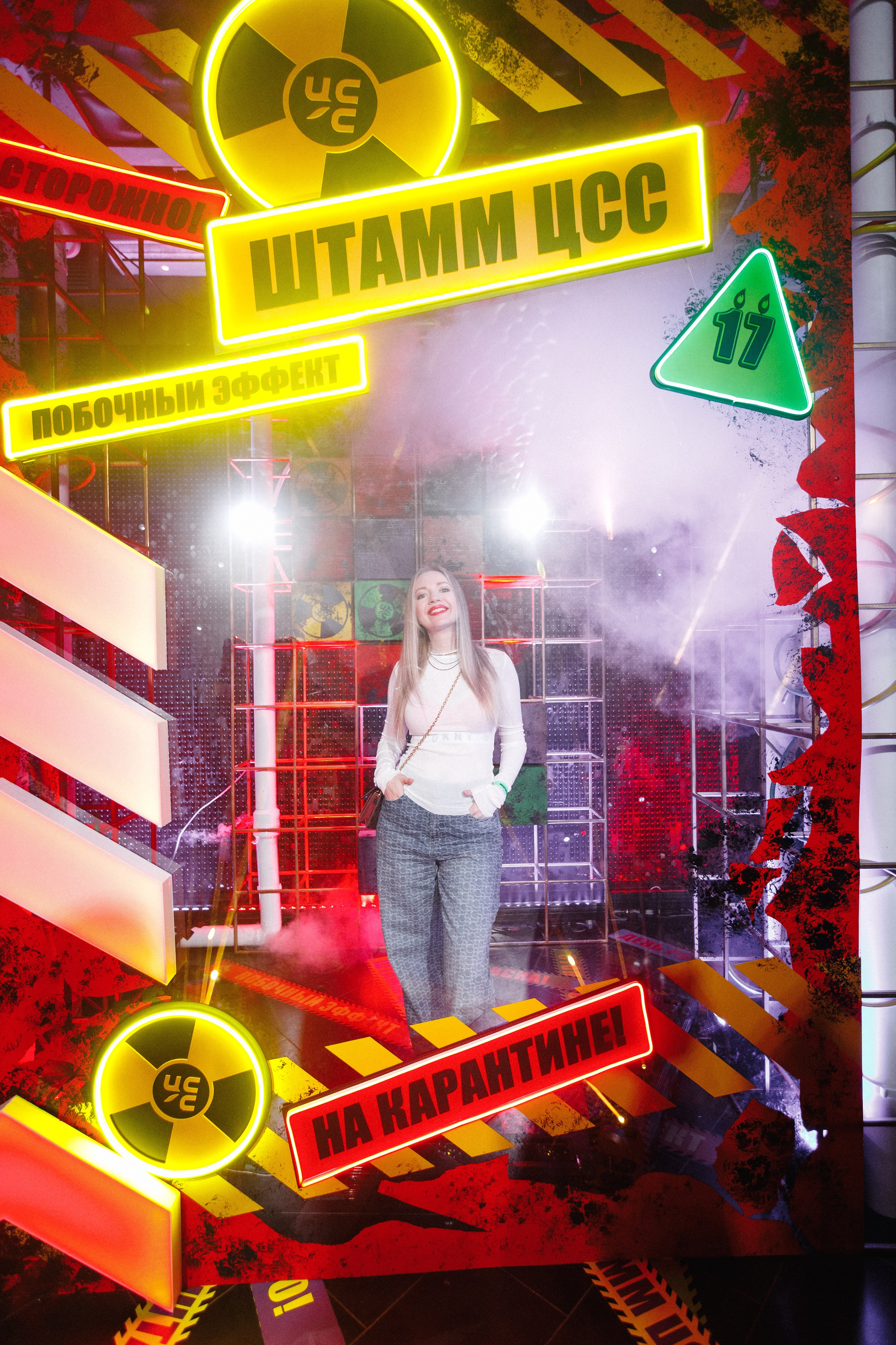 ЦСС 17 ЛЕТ — ШТАММ ЦСС [PART I — A.Kozhevnikov]. СВОИ. ФОТООТЧЕТЫ-СОБЫТИЯ-МЕСТА