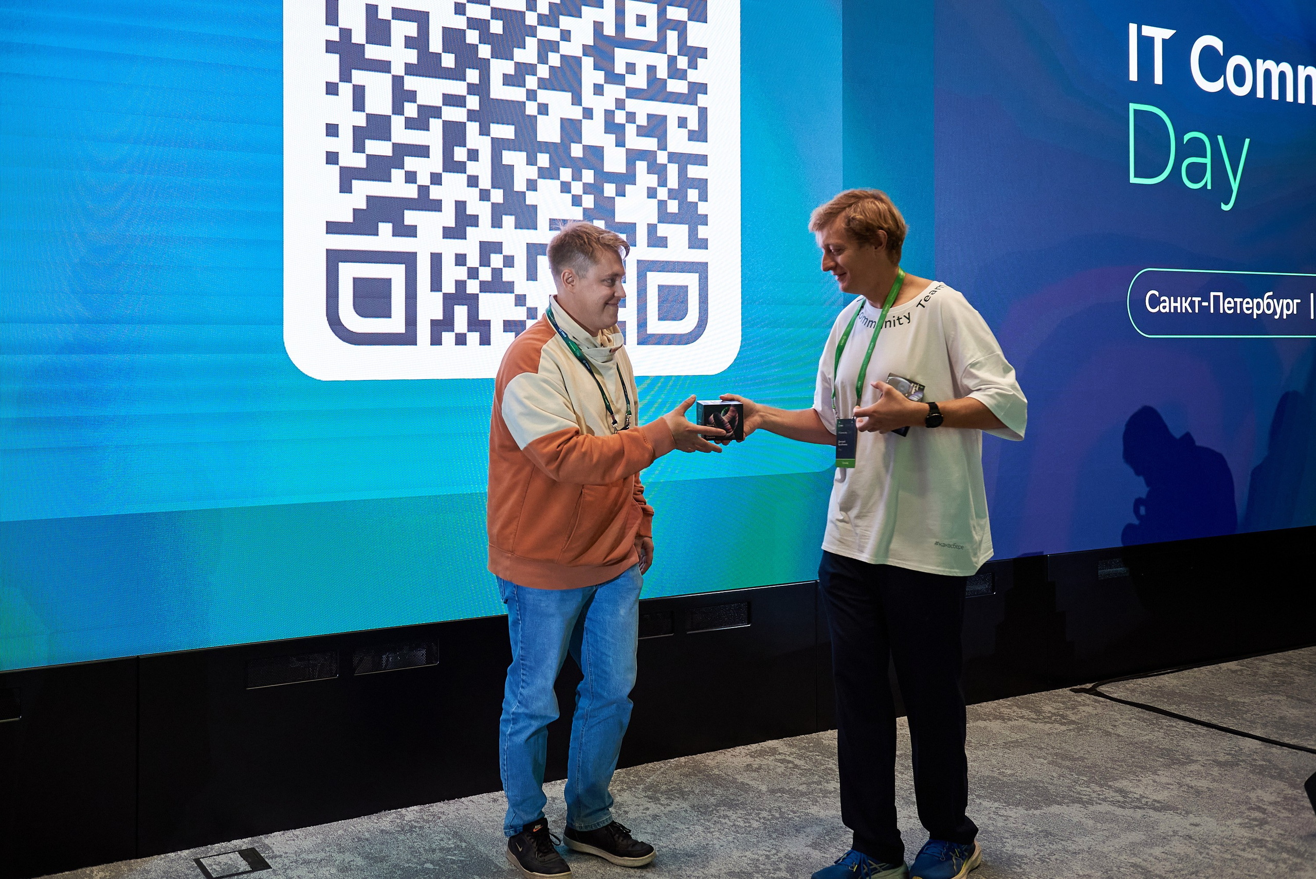 IT Community DAY 2024. Иван Ступа, репортажный фотограф в Санкт-Петербурге и Ленинградской области