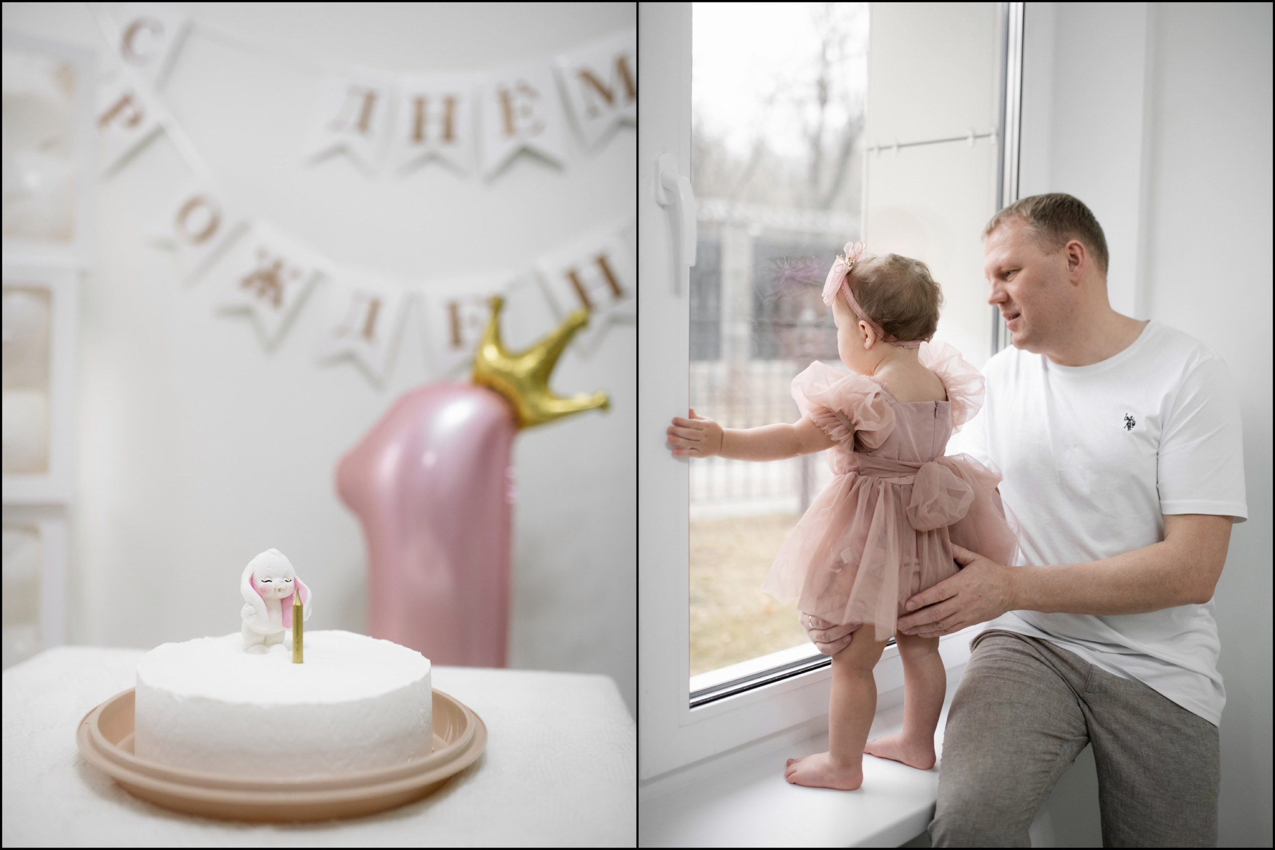 Семейная. Фотограф в Москве и Московской области