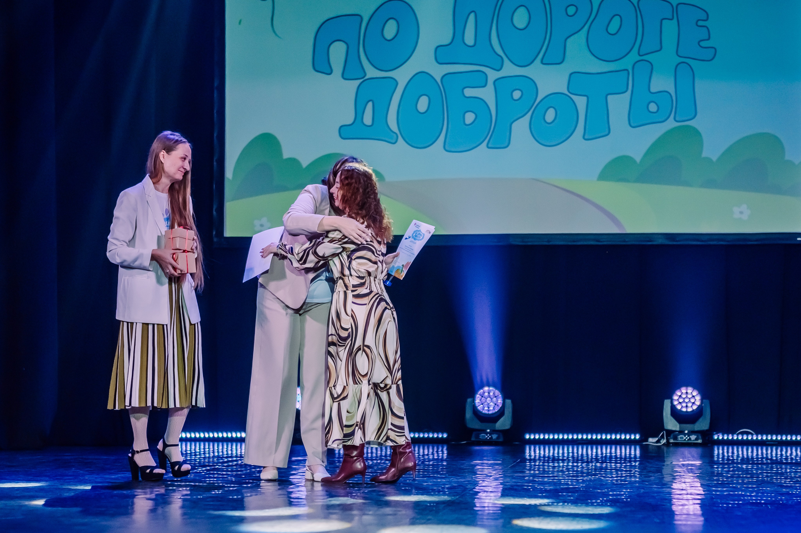 Благотворительный Фестиваль «По Дороге Доброты 2025». Детский фотограф, семейный фотограф и репортажи в Кемерово