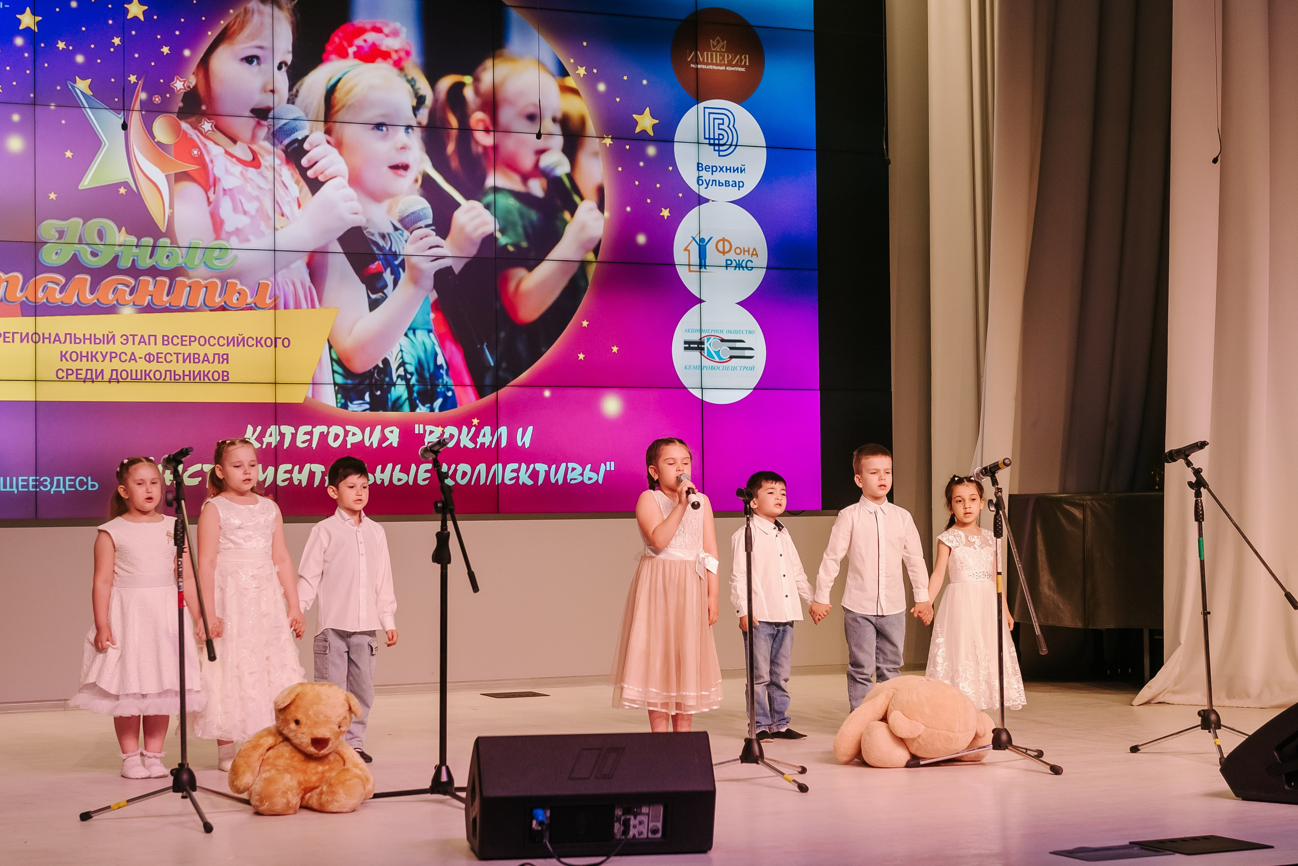 Юные Таланты России 2024. Детский фотограф, семейный фотограф и репортажи в Кемерово