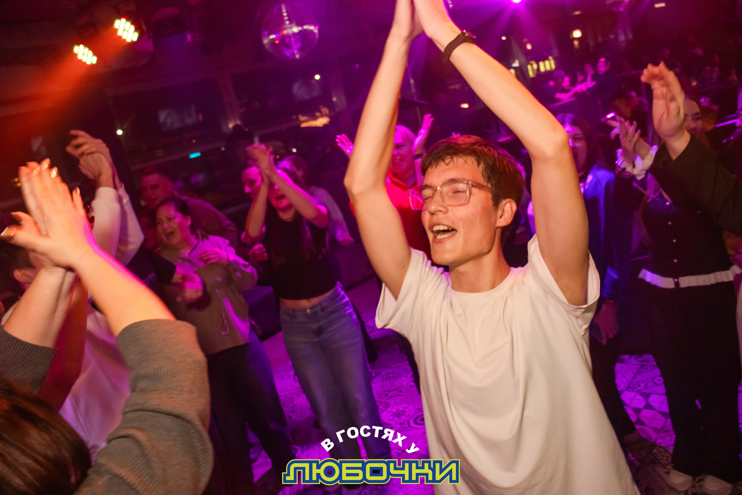 РЕПОРТАЖ В БАРАХ/КЛУБАХ. K0T0F3Y