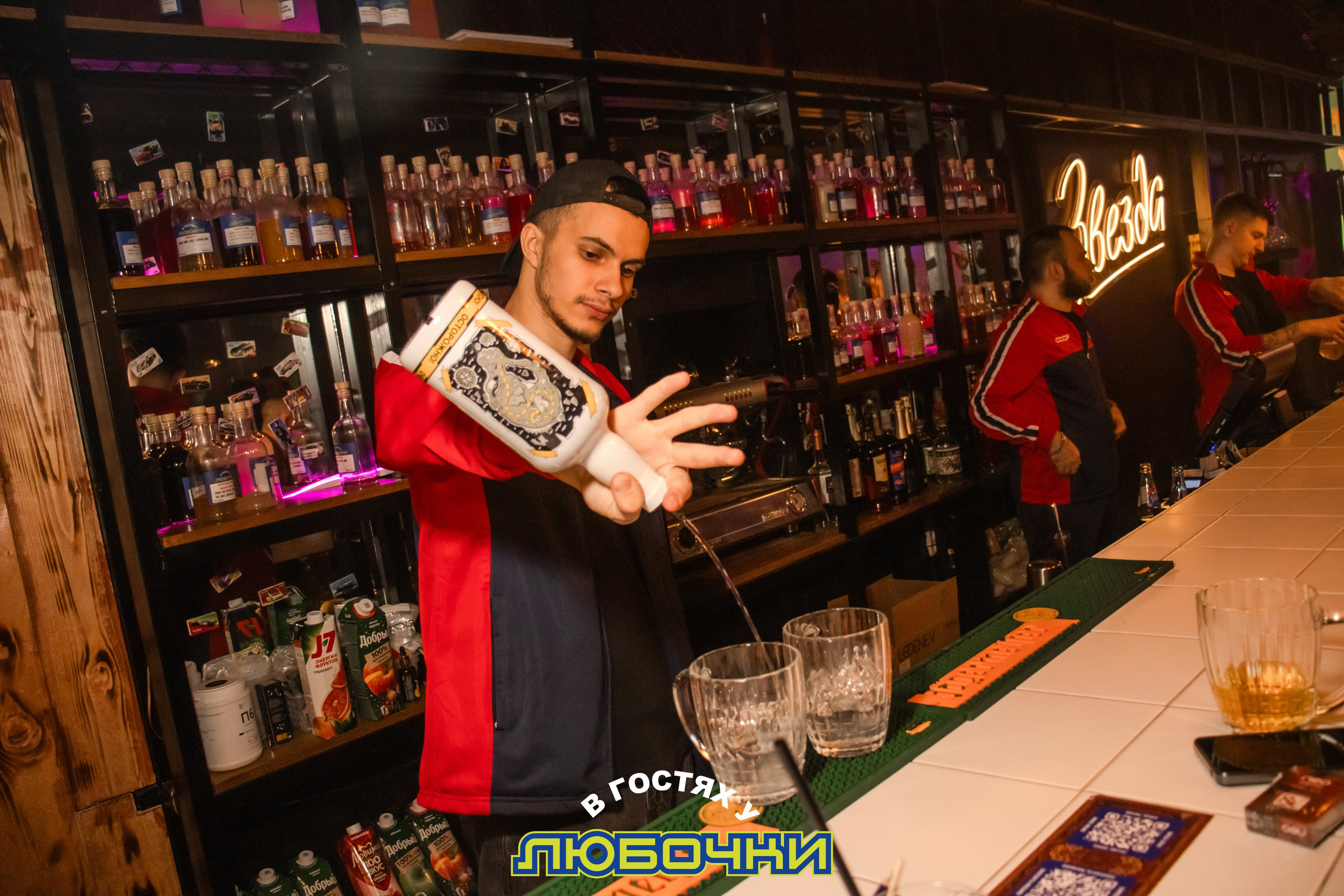 РЕПОРТАЖ В БАРАХ/КЛУБАХ. K0T0F3Y