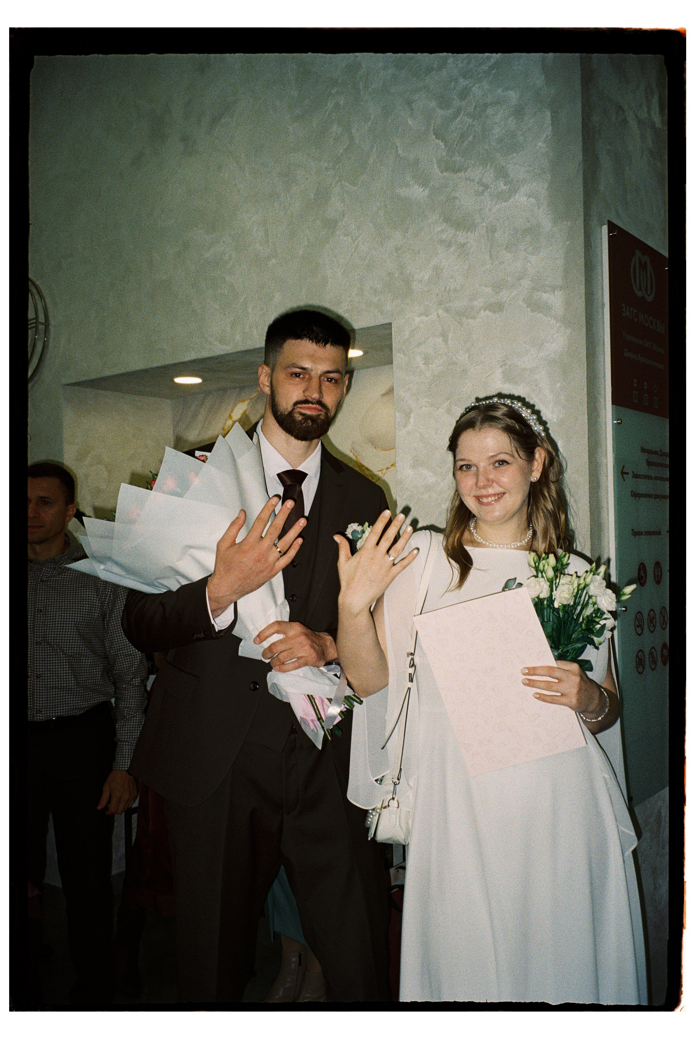 На плёнку (Коля и Лера). Фотограф в Москве — Евгения Прокопенко