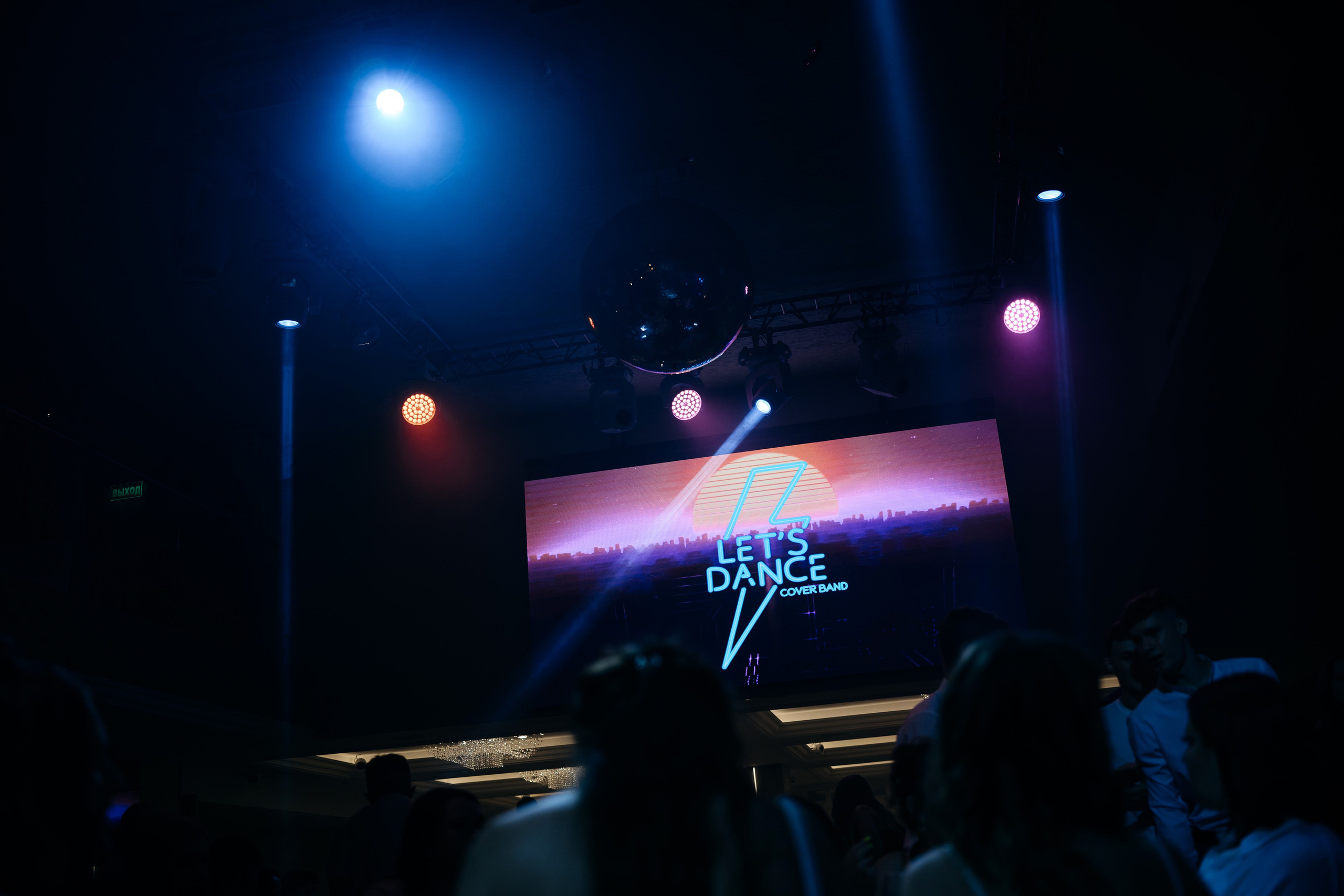 OneginHall выпускной 2025. Свадебный фотограф в Красноярске