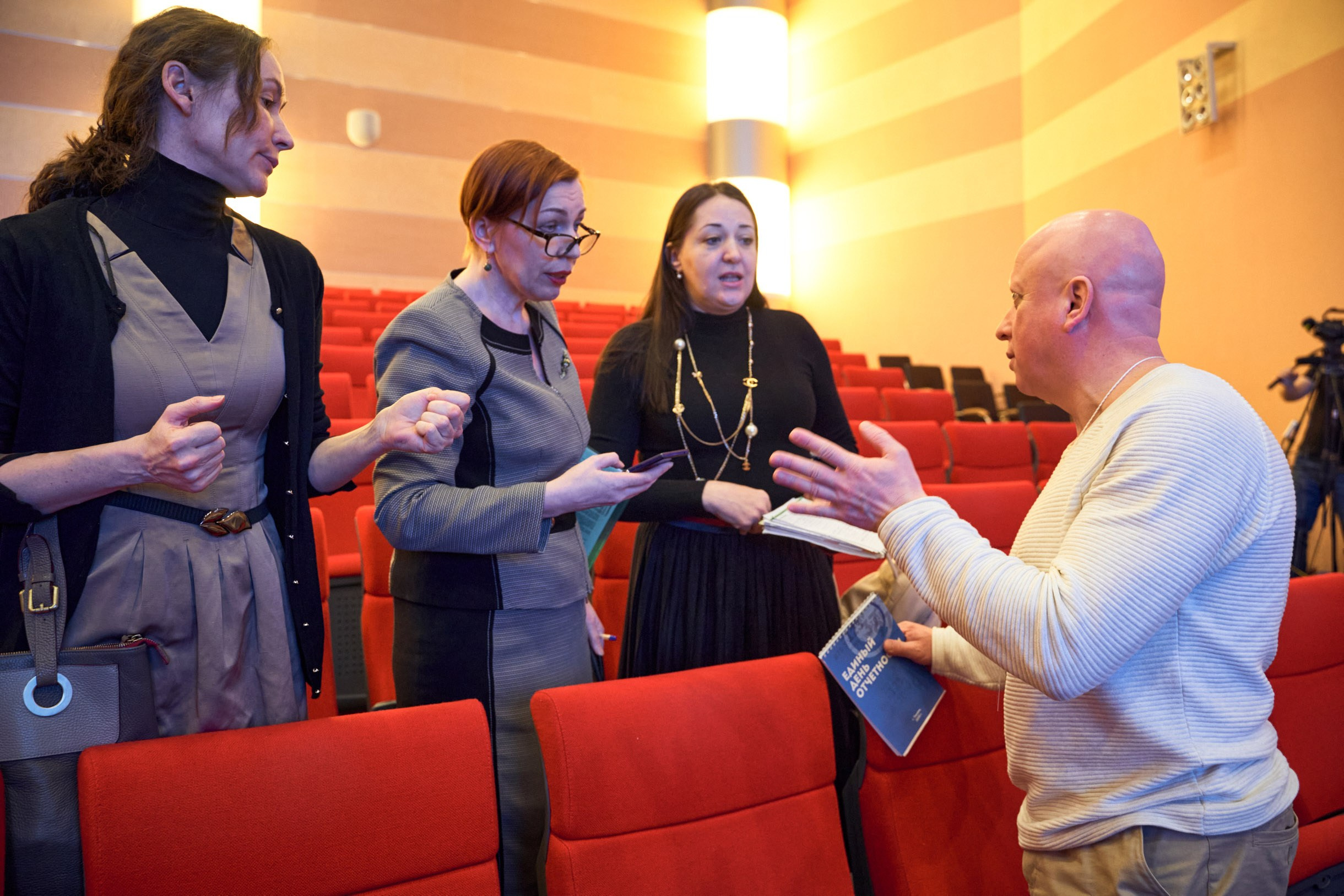 Единый день отчётности 2020 г. Тюмень. Фотограф Станислав Баев