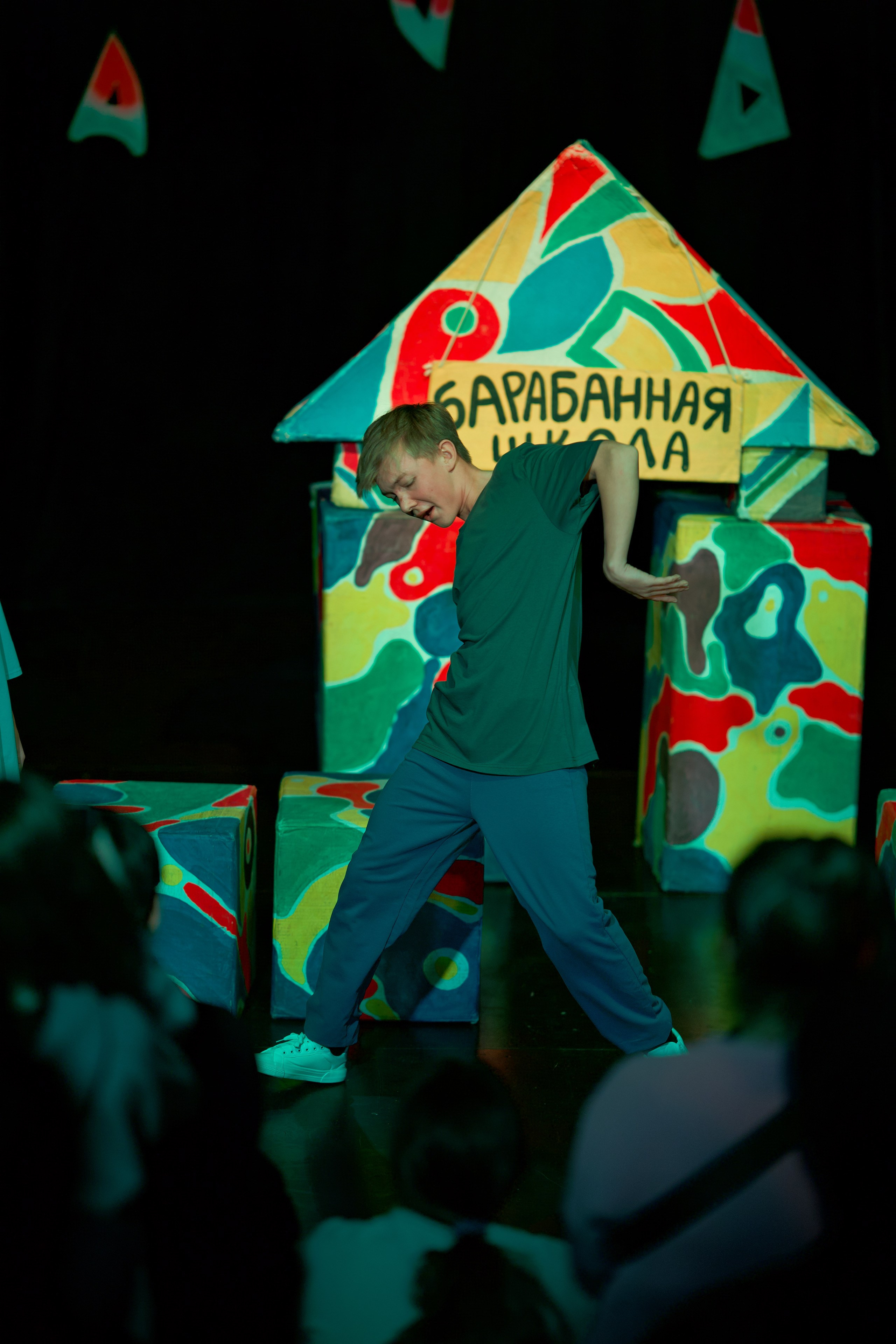 Все мальчишки дураки (1 состав). Фотограф Денис Болдинов. Москва