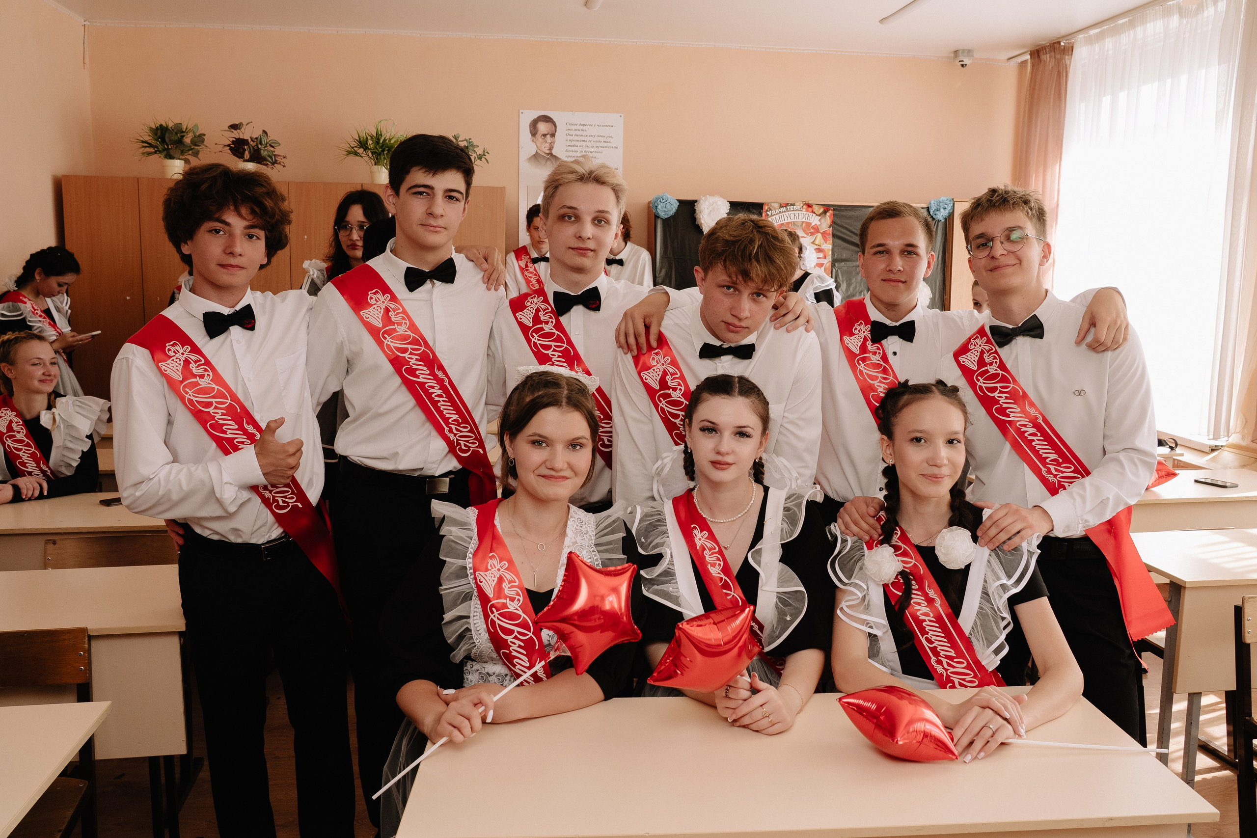 11 класс 40 школа. Выпускные альбомы Натальи Бутко: Новороссийск, Анапа, Геленджик