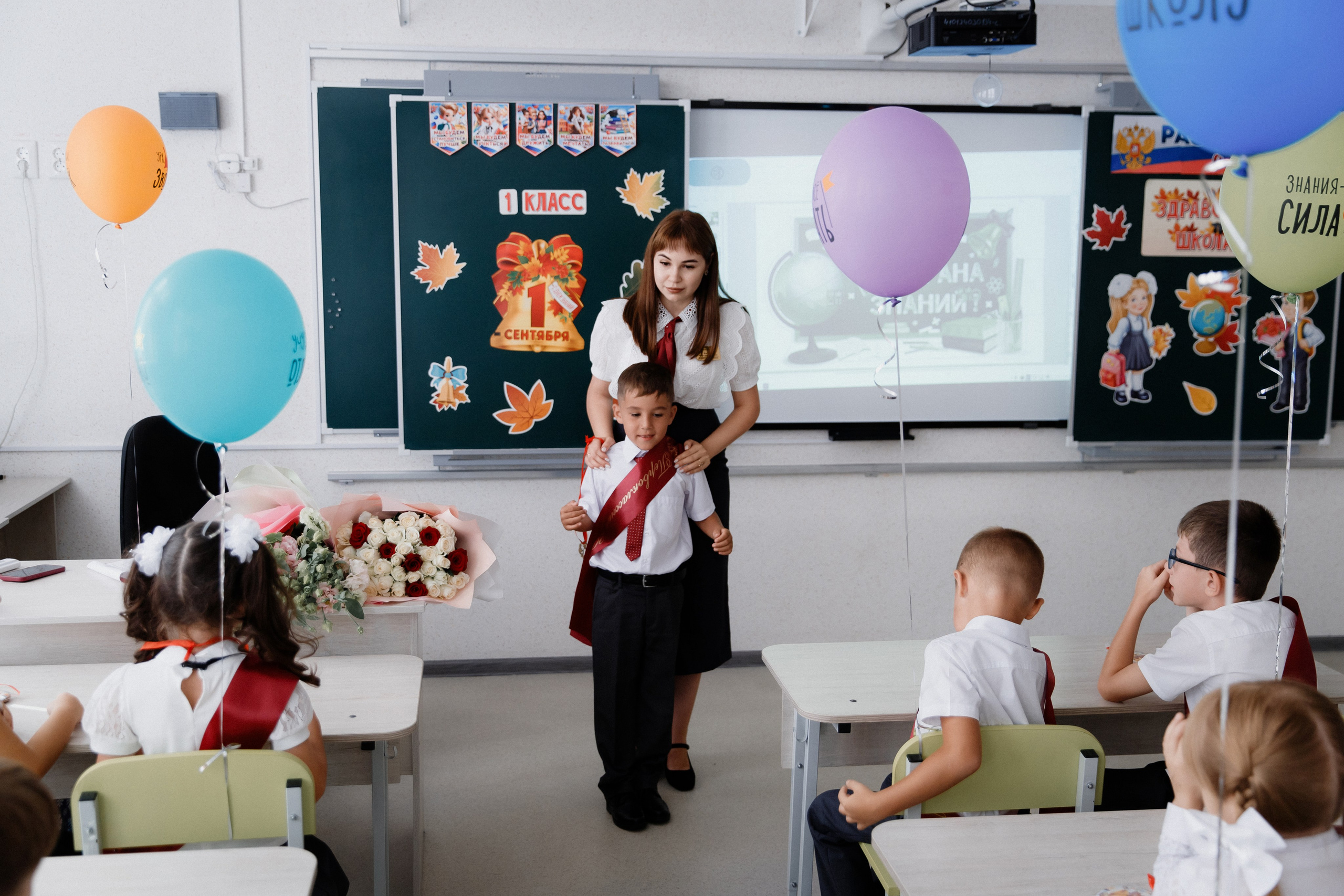 1 класс 11 школа. Выпускные альбомы Натальи Бутко: Новороссийск, Анапа, Геленджик