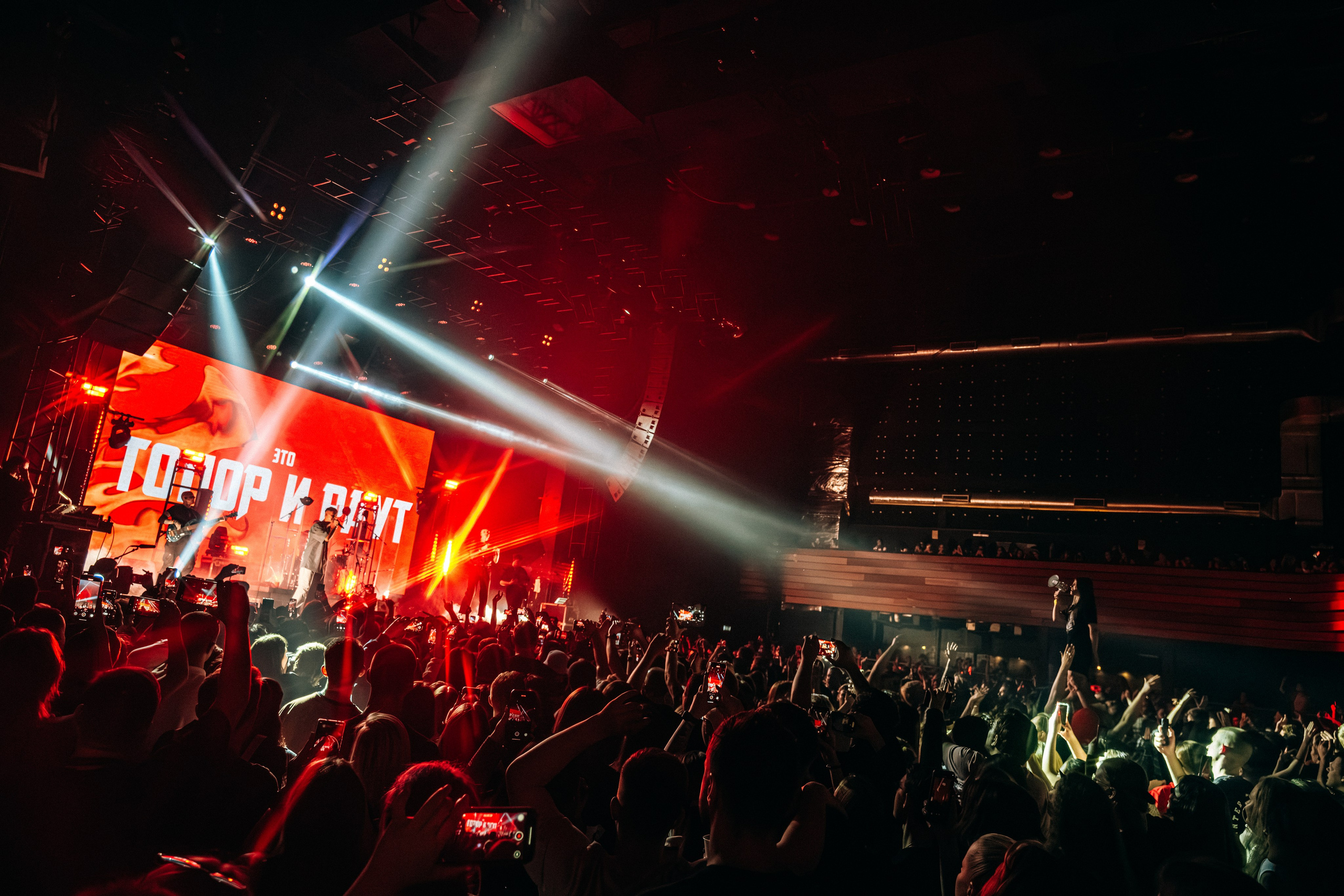 Гарри Топор & Тони Раут. Репортажный и портретный фотограф в Москве Кристина Волконская