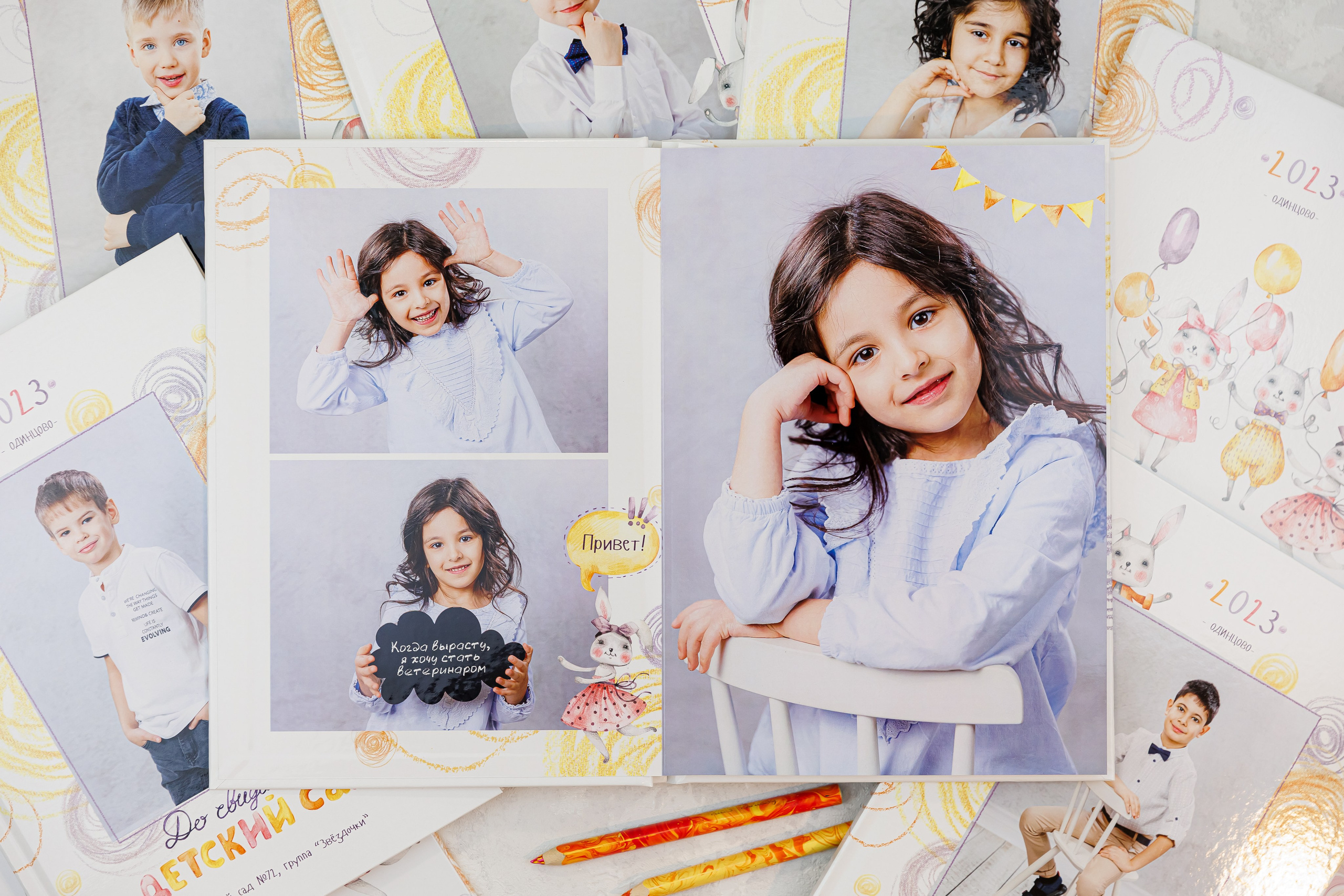 Солнечные Зайчики. Семейный и детский фотограф Комина Елена, Власиха, Одинцово