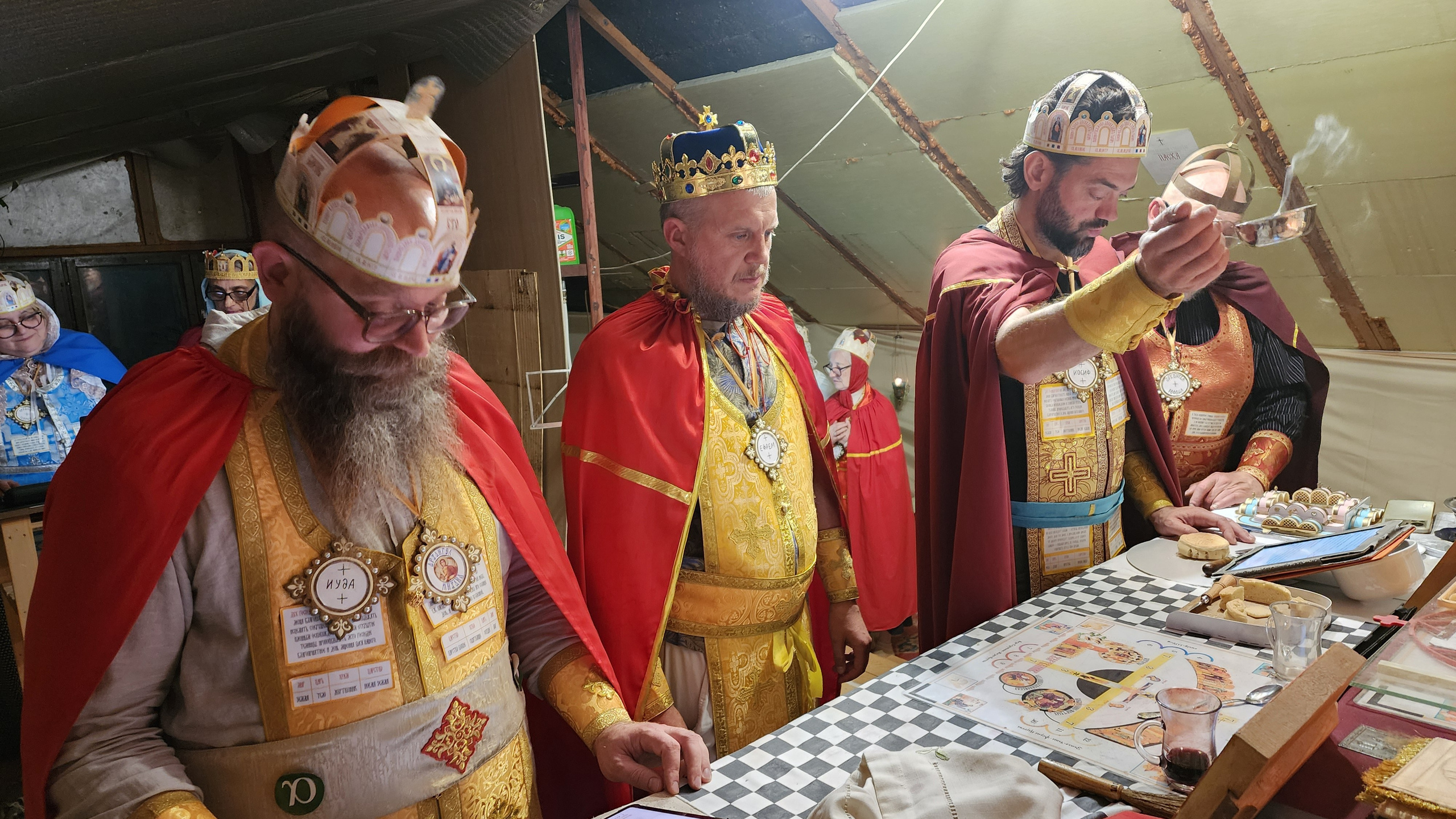 2025 12–23 сентября Юг. Собор Отрасли