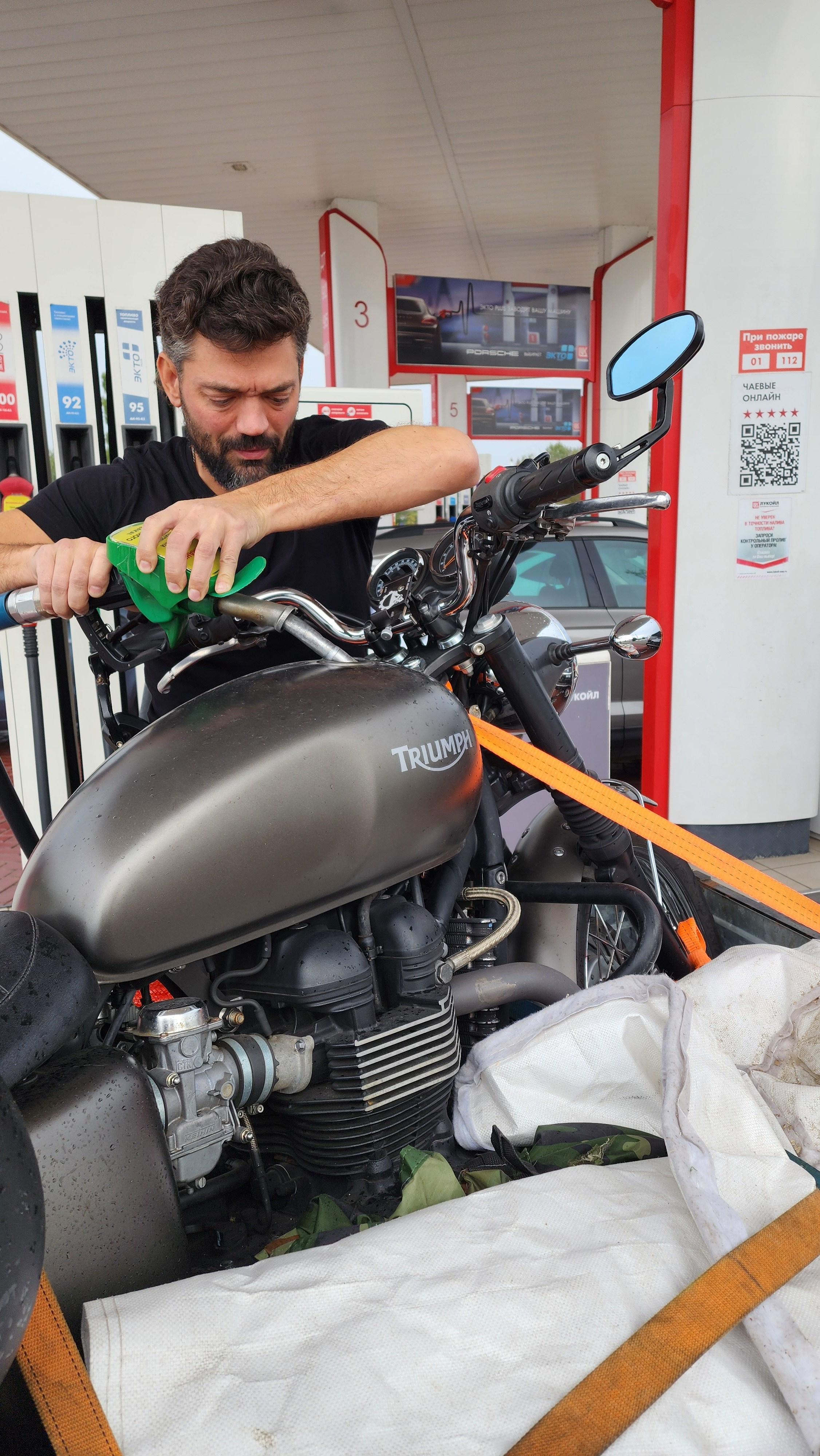 Дорога Горячий Ключ — Приморское (2024-09-23). Собор Отрасли