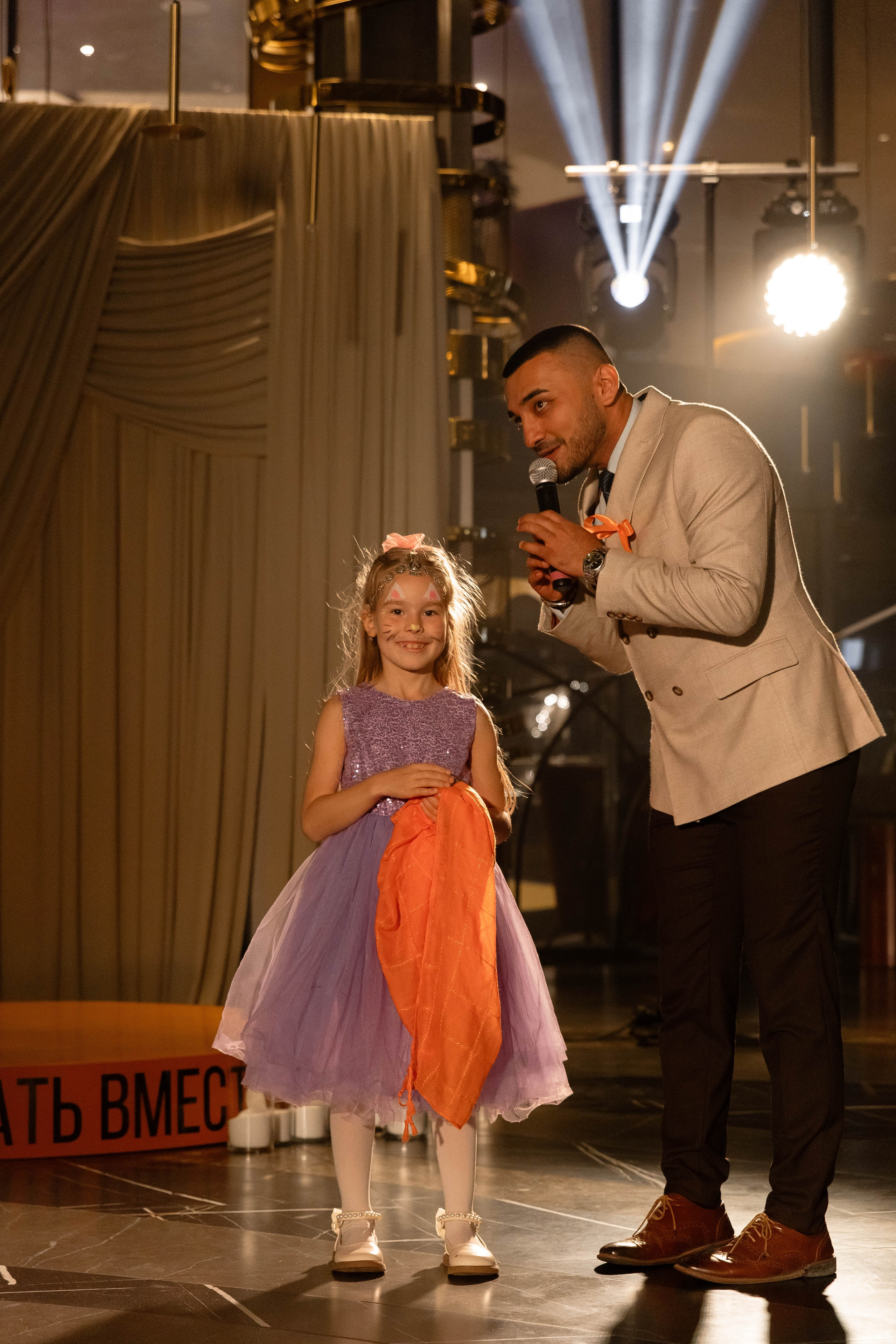 NIKOLAY|ALYONA. Главная