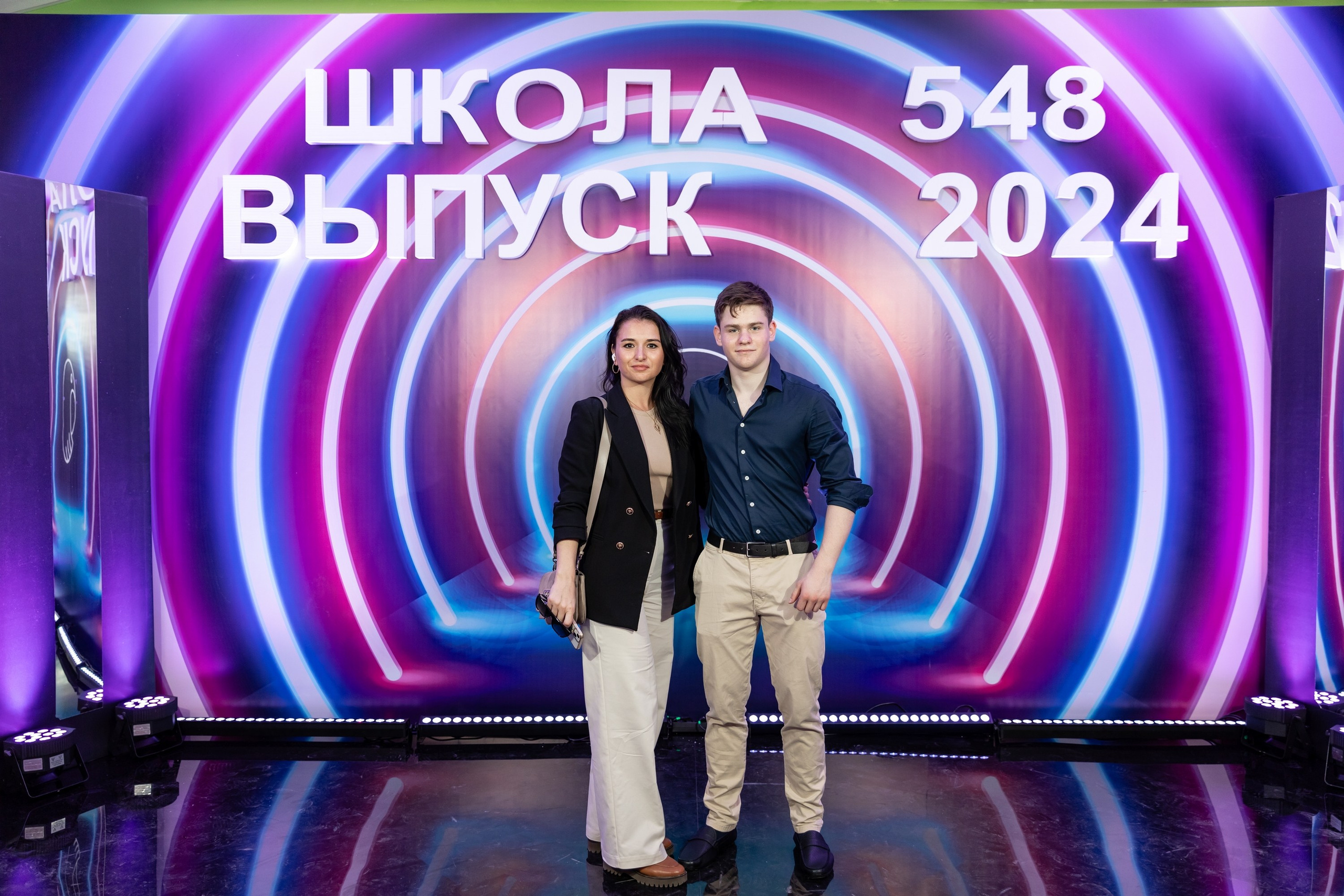 Последний звонок 2024. Свадебный фотограф Москва