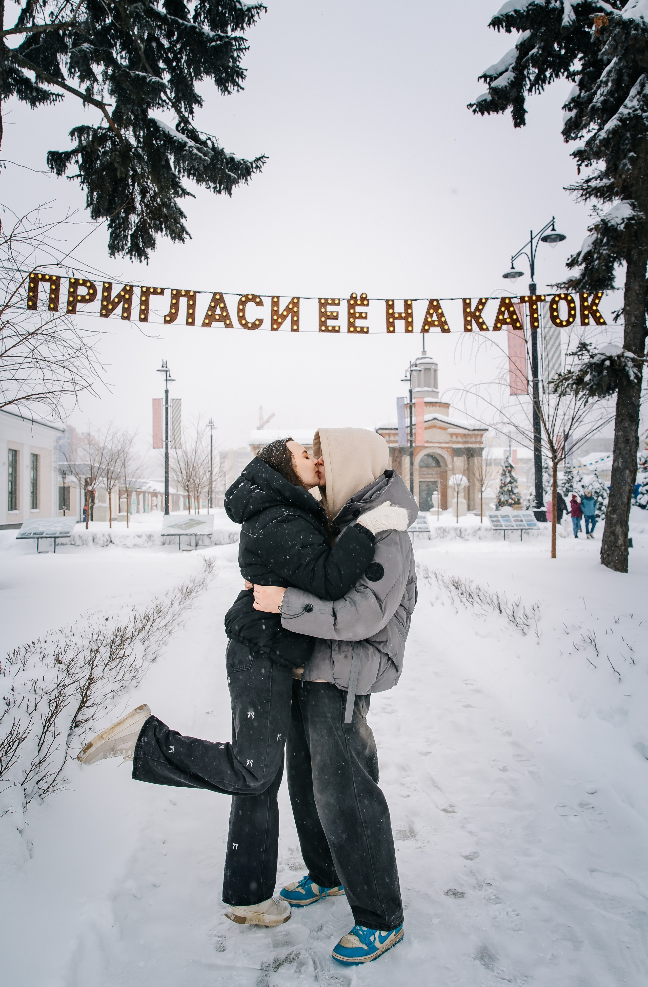 Кирилл и Диана. Свадебный и семейный фотограф в Рязани Саша Крутых