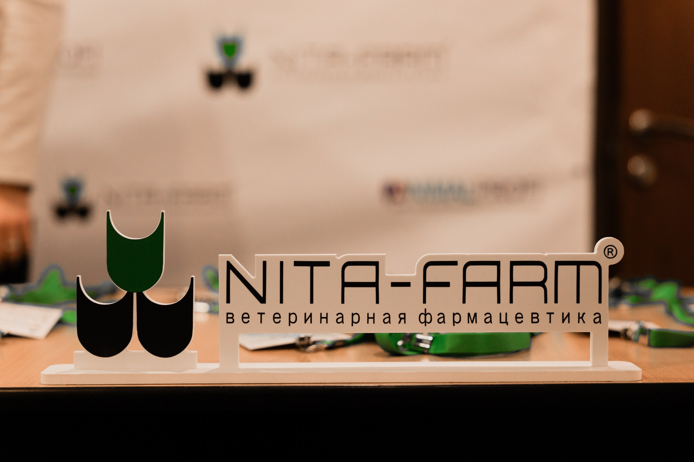 Фотограф на конференцию в Воронеже. Свадебный фотограф в Воронеже Куколев Илья