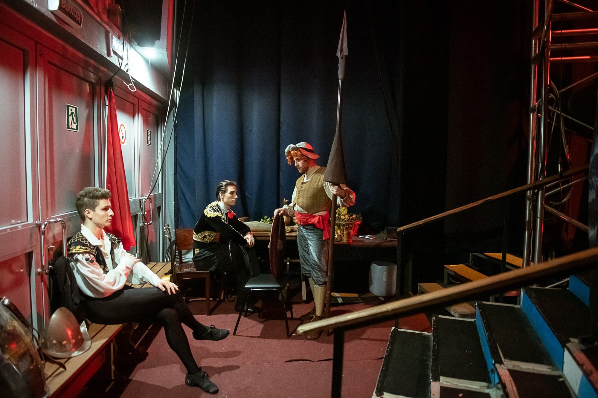 Дон Кихот. Закулисье. La Classic. Lucytheatre