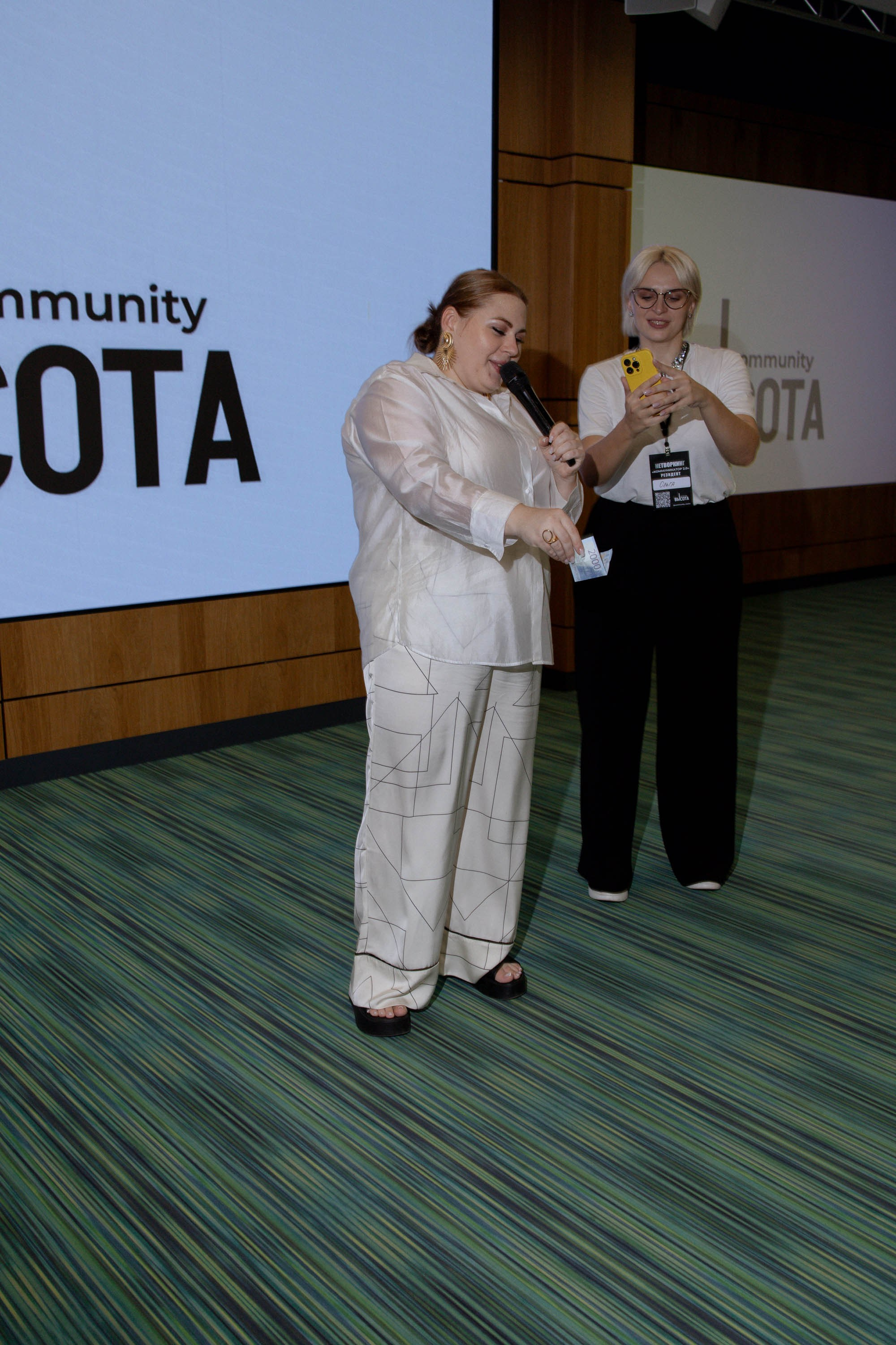 Масштаб Высоты