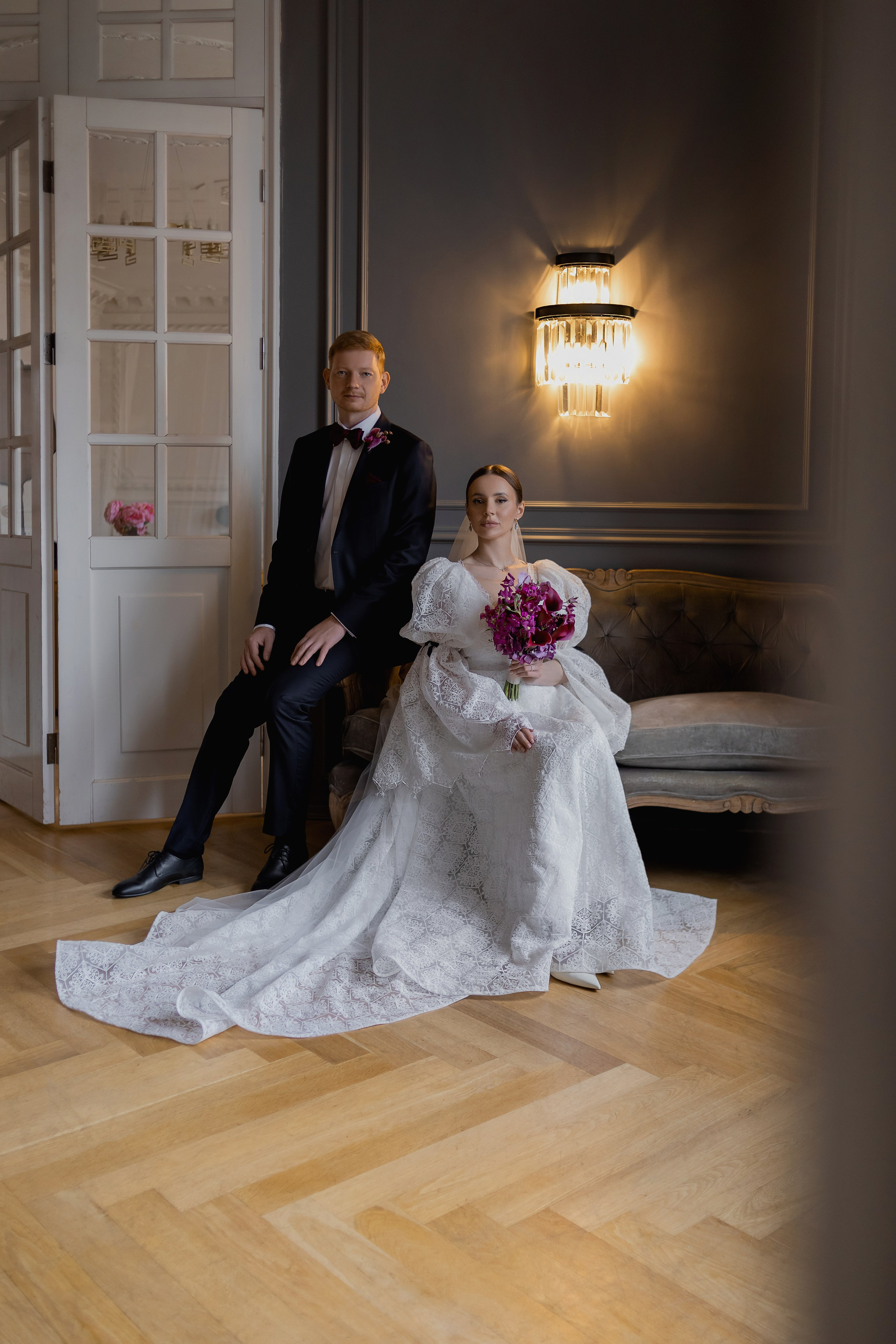 Екатерина и Павел. Главная