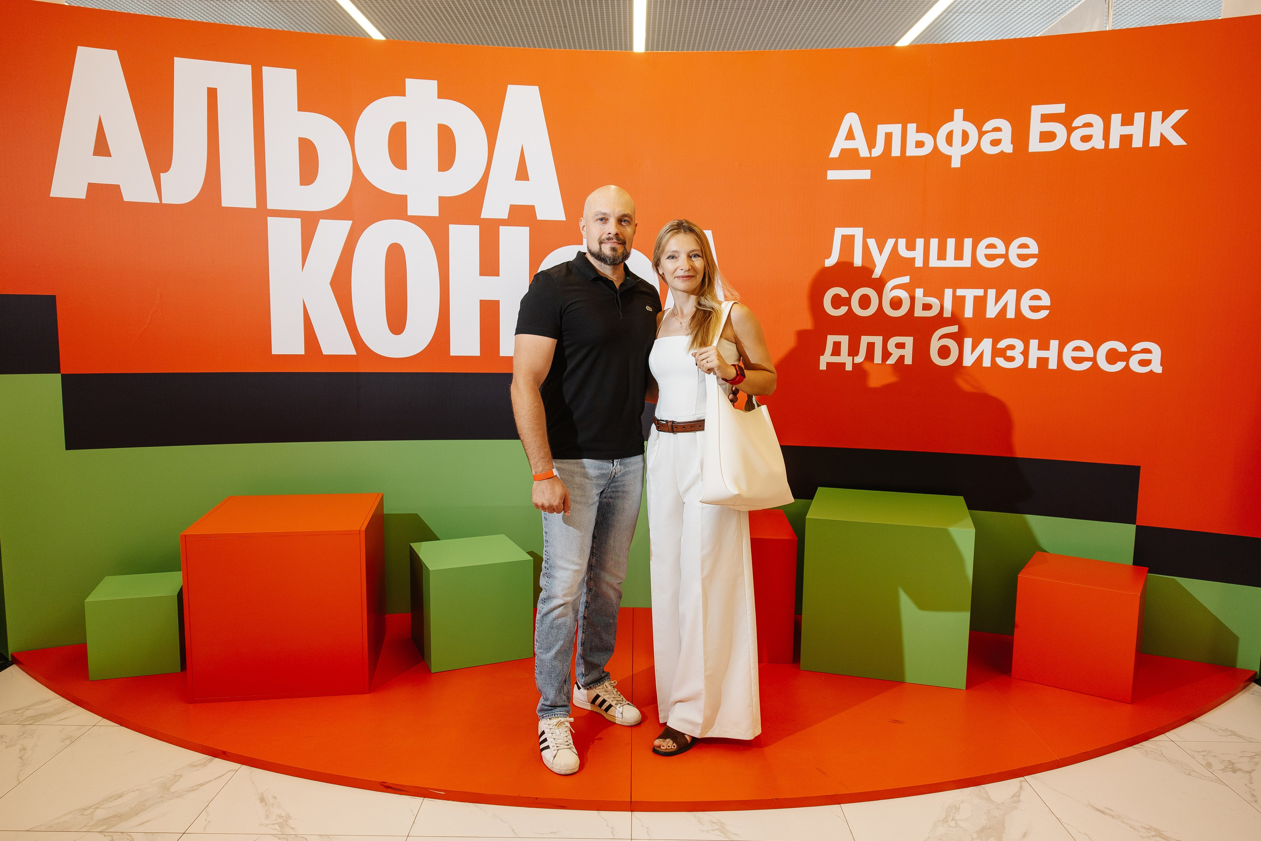 АЛЬФА КОНФА. Фотограф в Красноярске