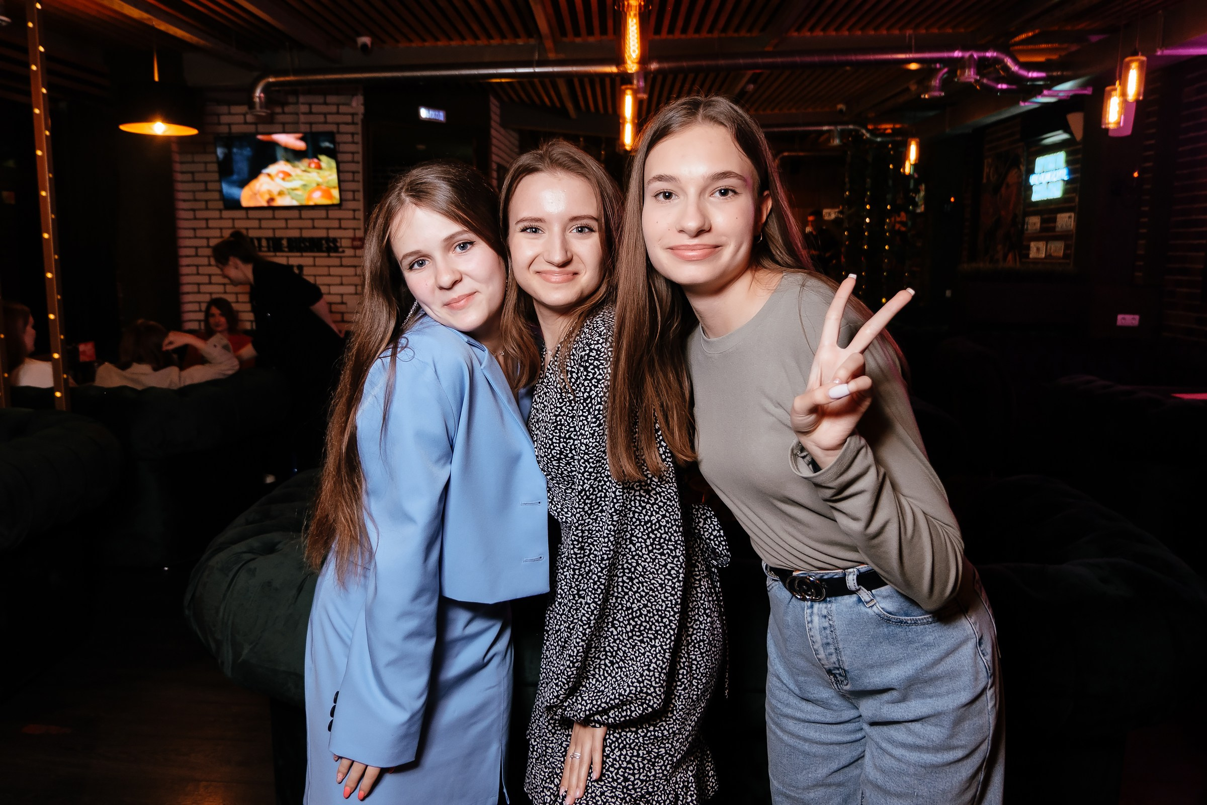 Заведение Getto