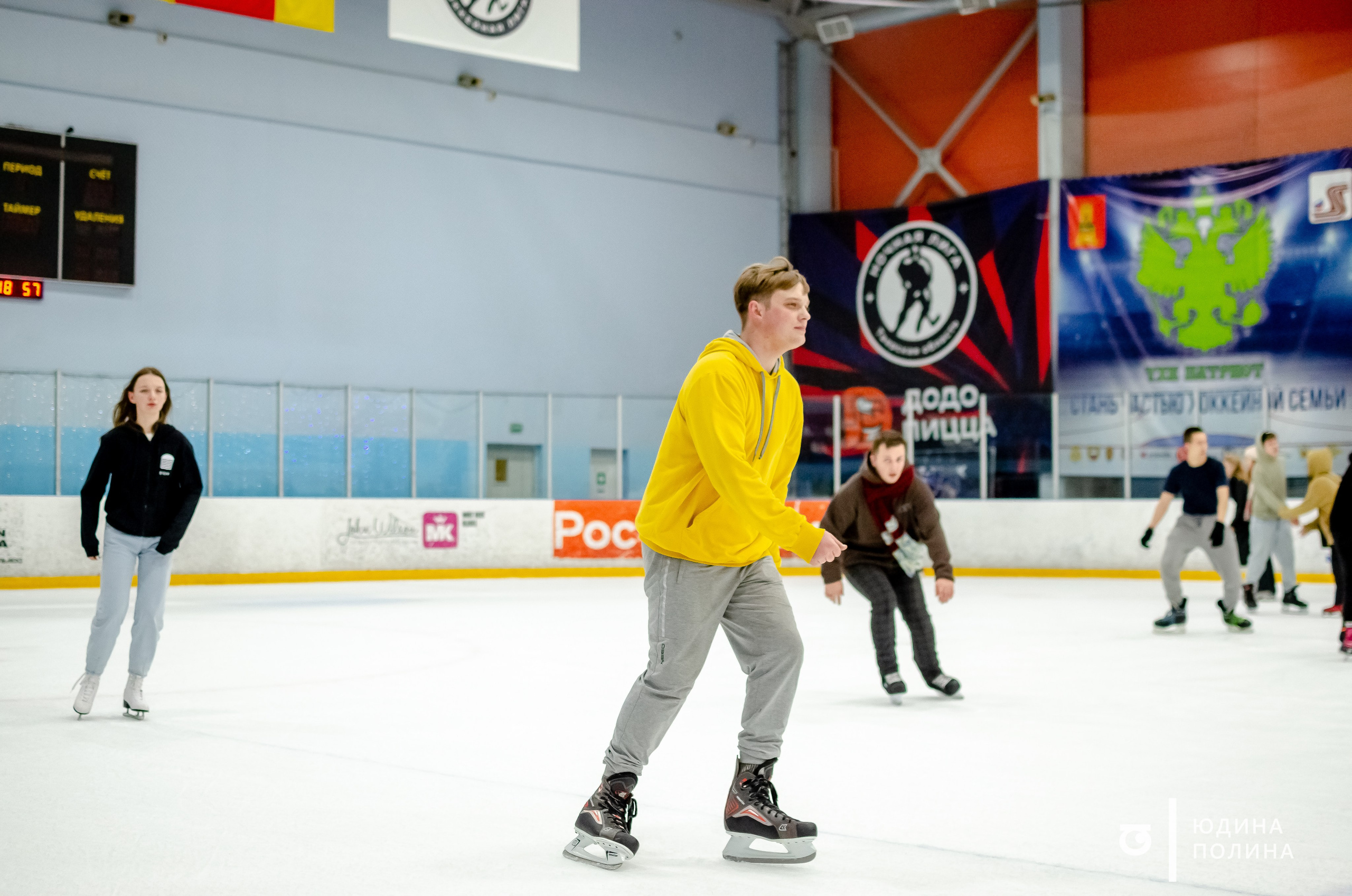 Спортивная студенческая ночь 2024. Фотограф в Твери Юдина Полина