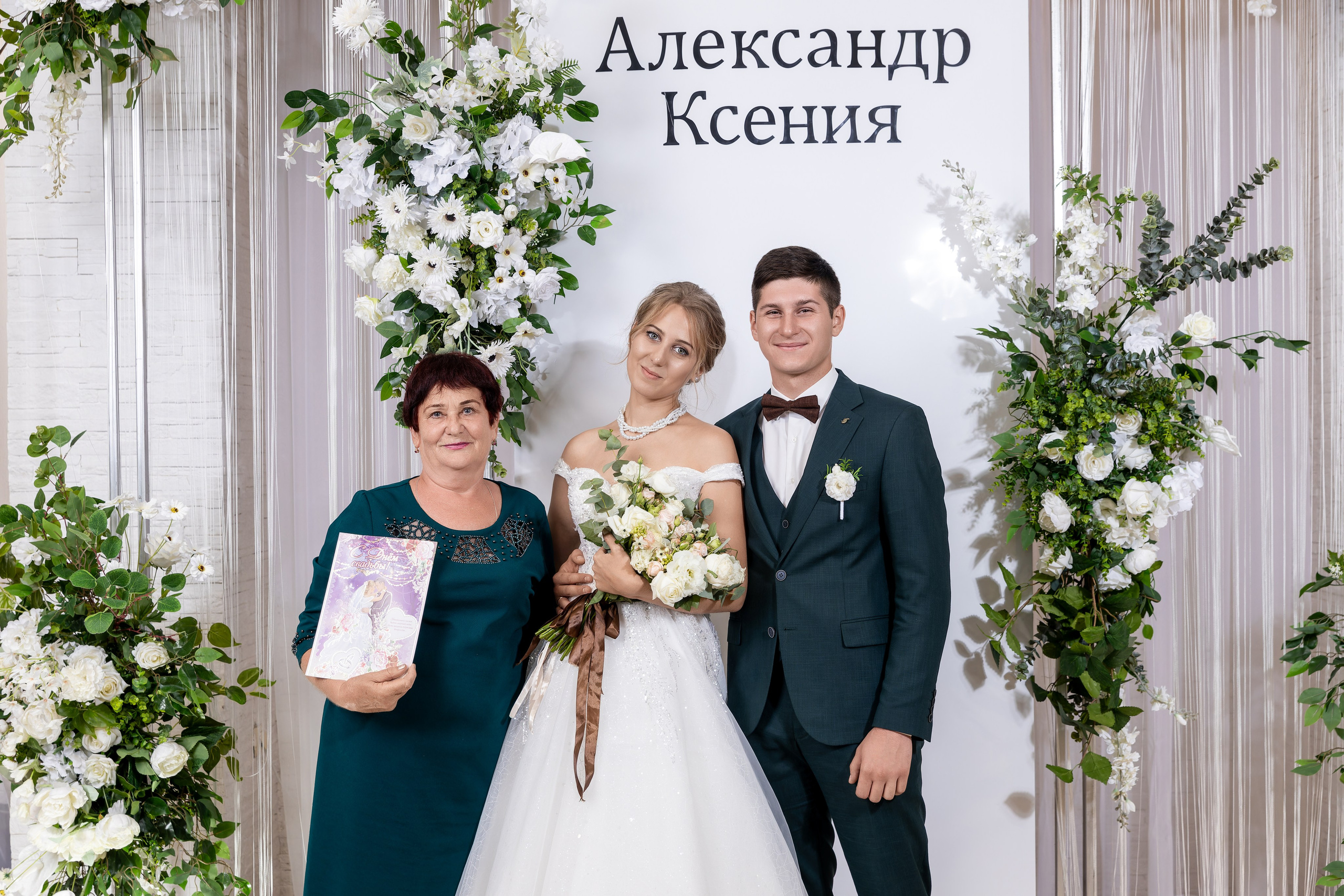 14.09.2024. Фотограф в Самаре Максим Тырин