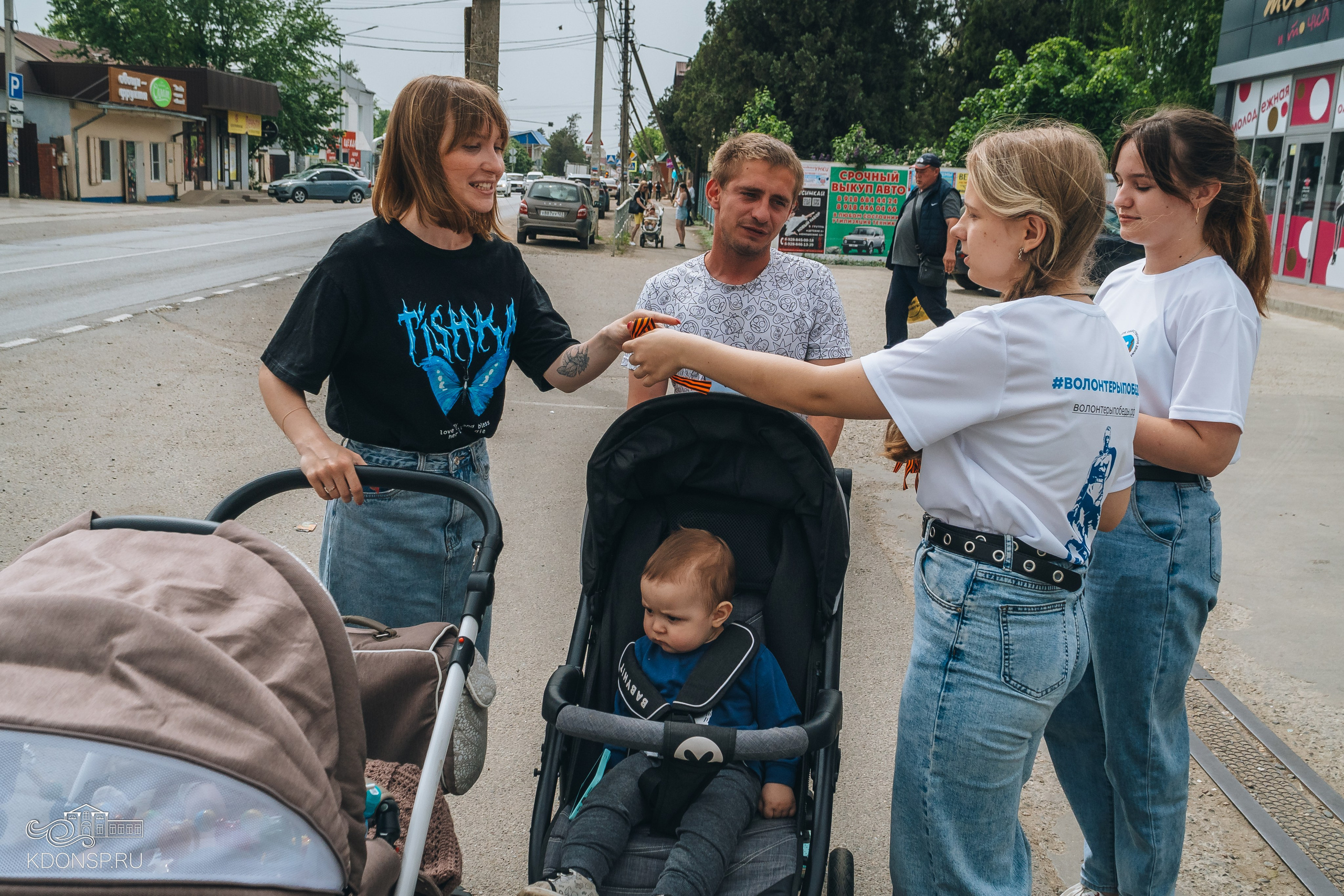 «Георгиевская ленточка». Новотитаровский Дом культуры