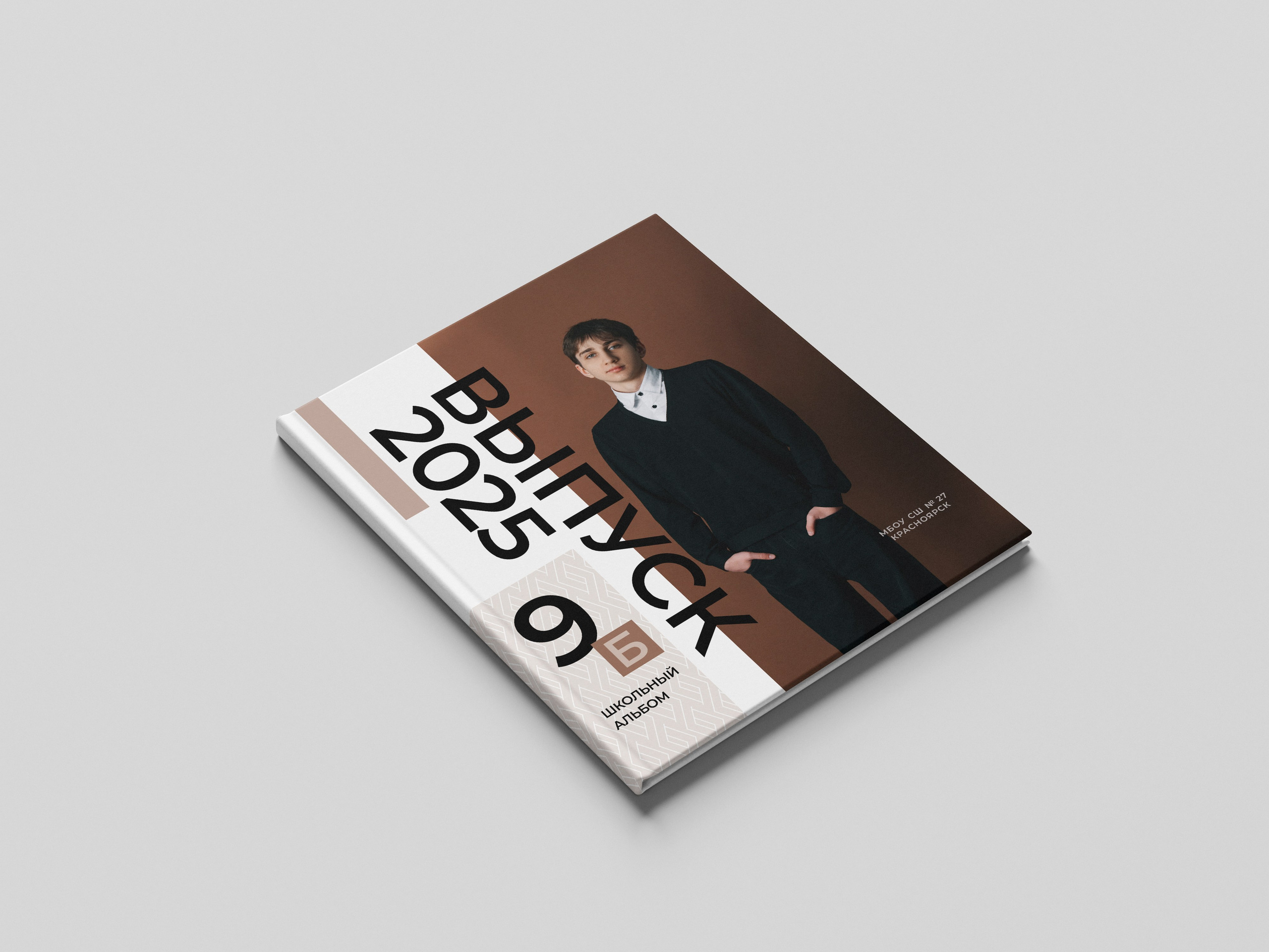 Л Ю К С. Фотограф Юлия Павлова Красноярск